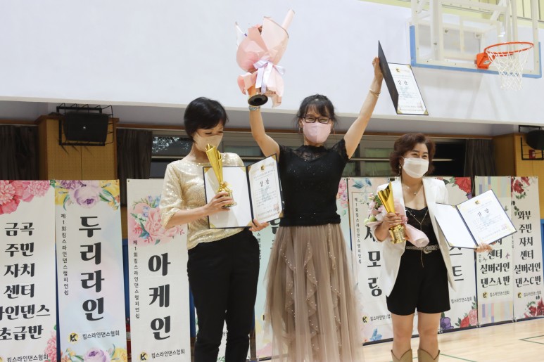 10883_copy_10894_1948697120_HMxDSthk_f337e5bb2cb639eccd7e88acd757c8e5949e5102.jpg 이미지크게보기