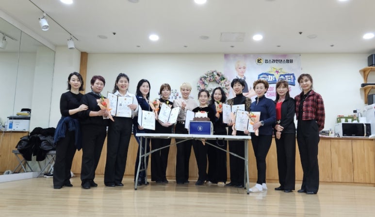 /user/k/kimslinedance/editor/2505/0f81cc9cf05e8b90424967ea91c10f27_1748580379_1573.jpg 이미지크게보기
