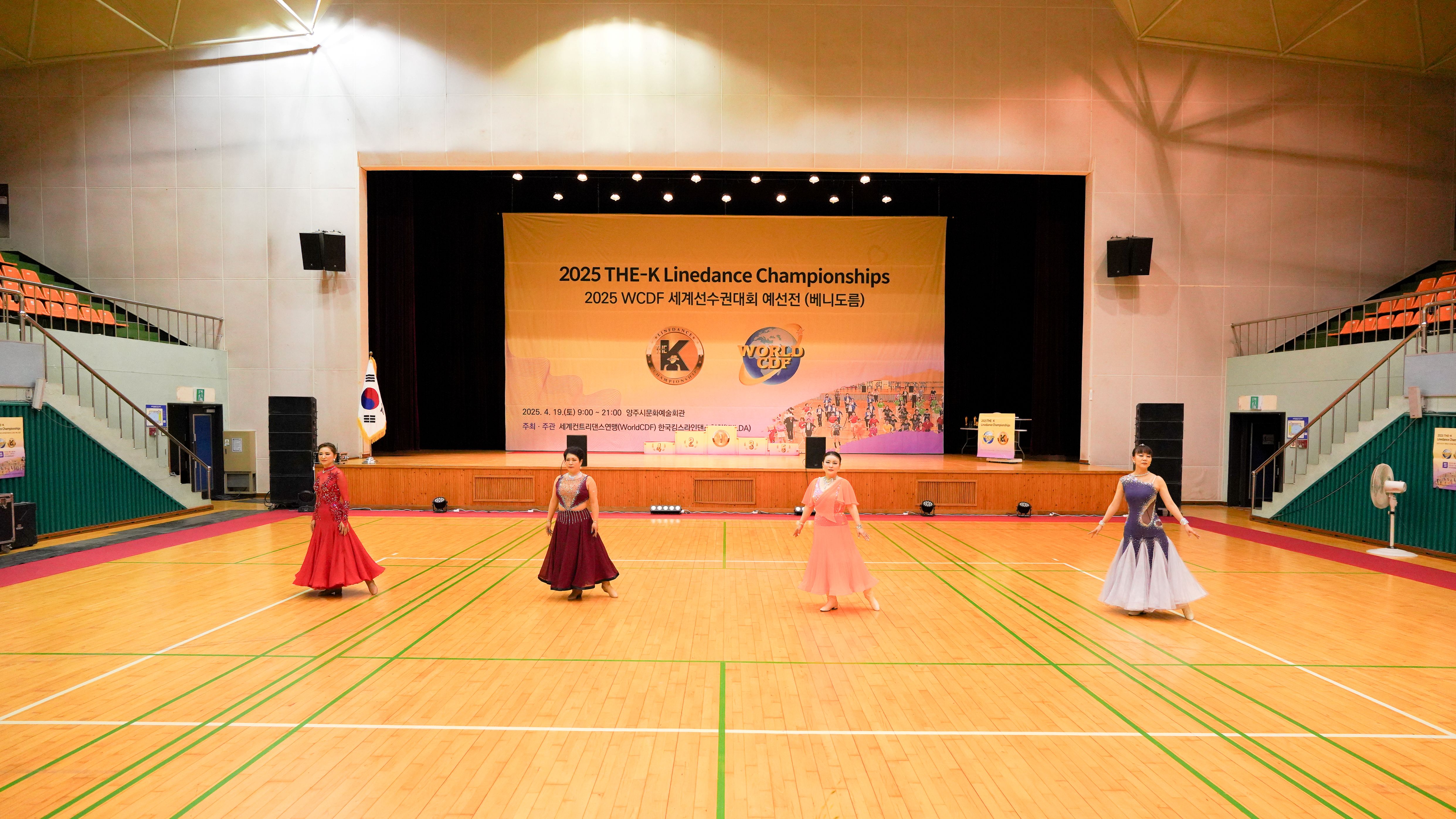 /user/k/kimslinedance/editor/2505/0f81cc9cf05e8b90424967ea91c10f27_1748582790_6112.jpg 이미지크게보기