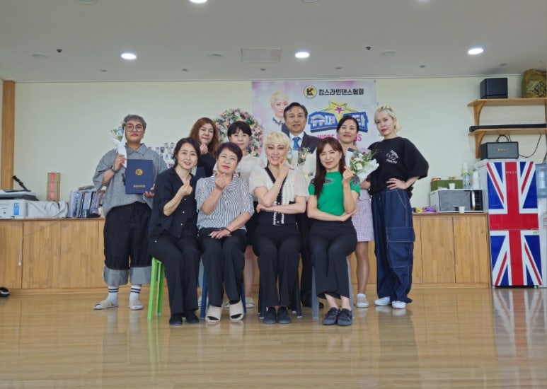 /user/k/kimslinedance/editor/2507/a062ce01e08a2efee20380c67ca6e830_1752019380_5041.jpg 이미지크게보기