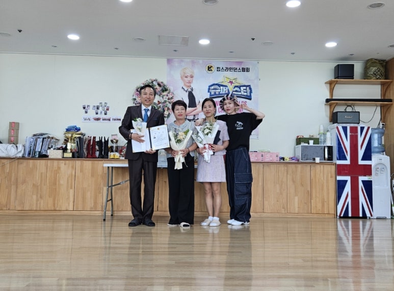 /user/k/kimslinedance/editor/2507/a062ce01e08a2efee20380c67ca6e830_1752019380_6765.jpg 이미지크게보기
