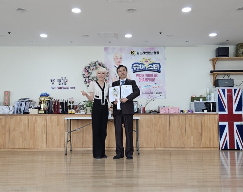 /user/k/kimslinedance/editor/2507/a062ce01e08a2efee20380c67ca6e830_1752019380_8773.jpg 이미지크게보기