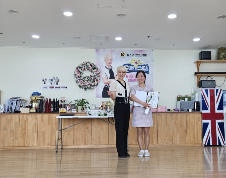 /user/k/kimslinedance/editor/2507/a062ce01e08a2efee20380c67ca6e830_1752019381_2327.jpg 이미지크게보기
