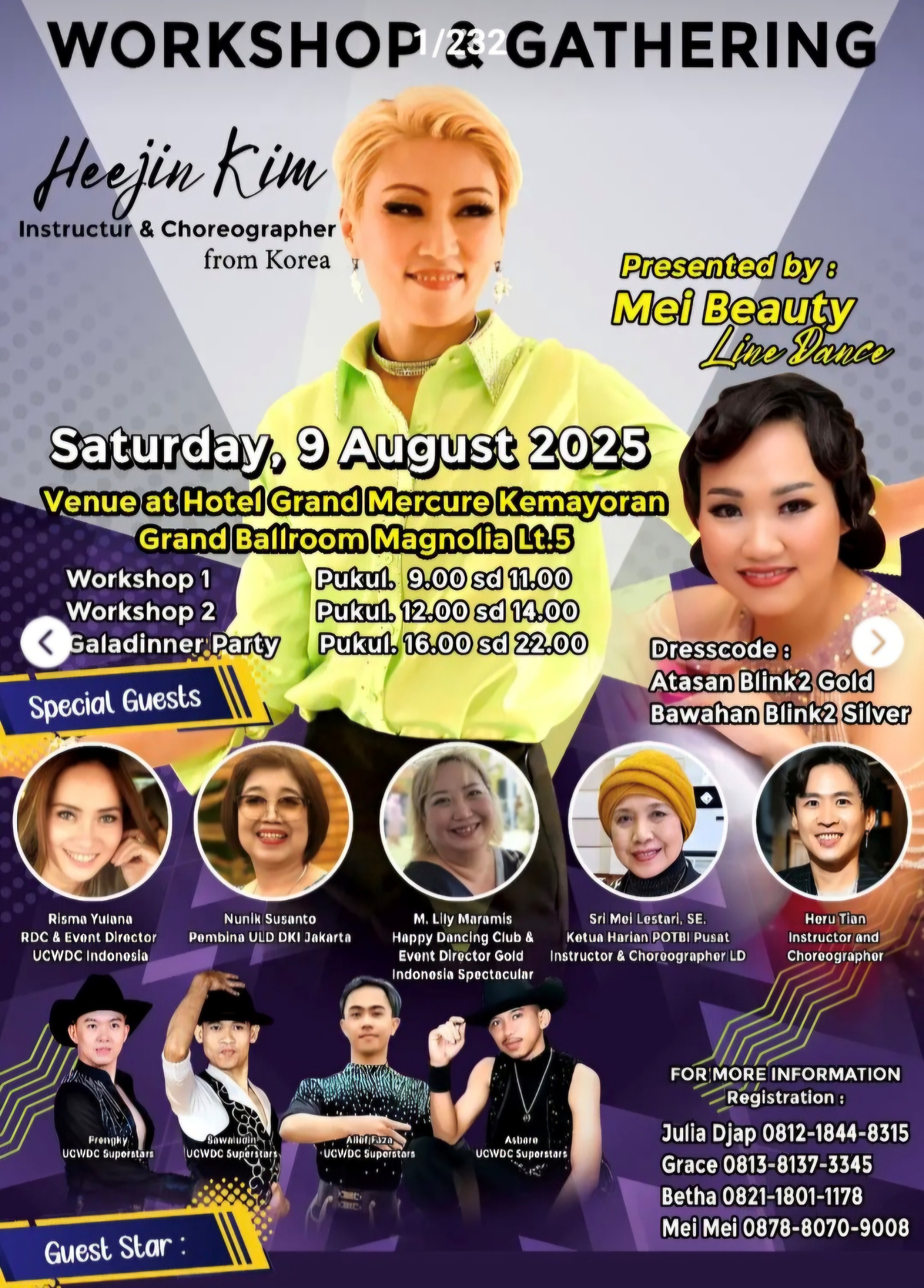 /user/k/kimslinedance/editor/2508/69464d5c24a5c7bb31540f6d306564ae_1755957832_0161.jpg 이미지크게보기