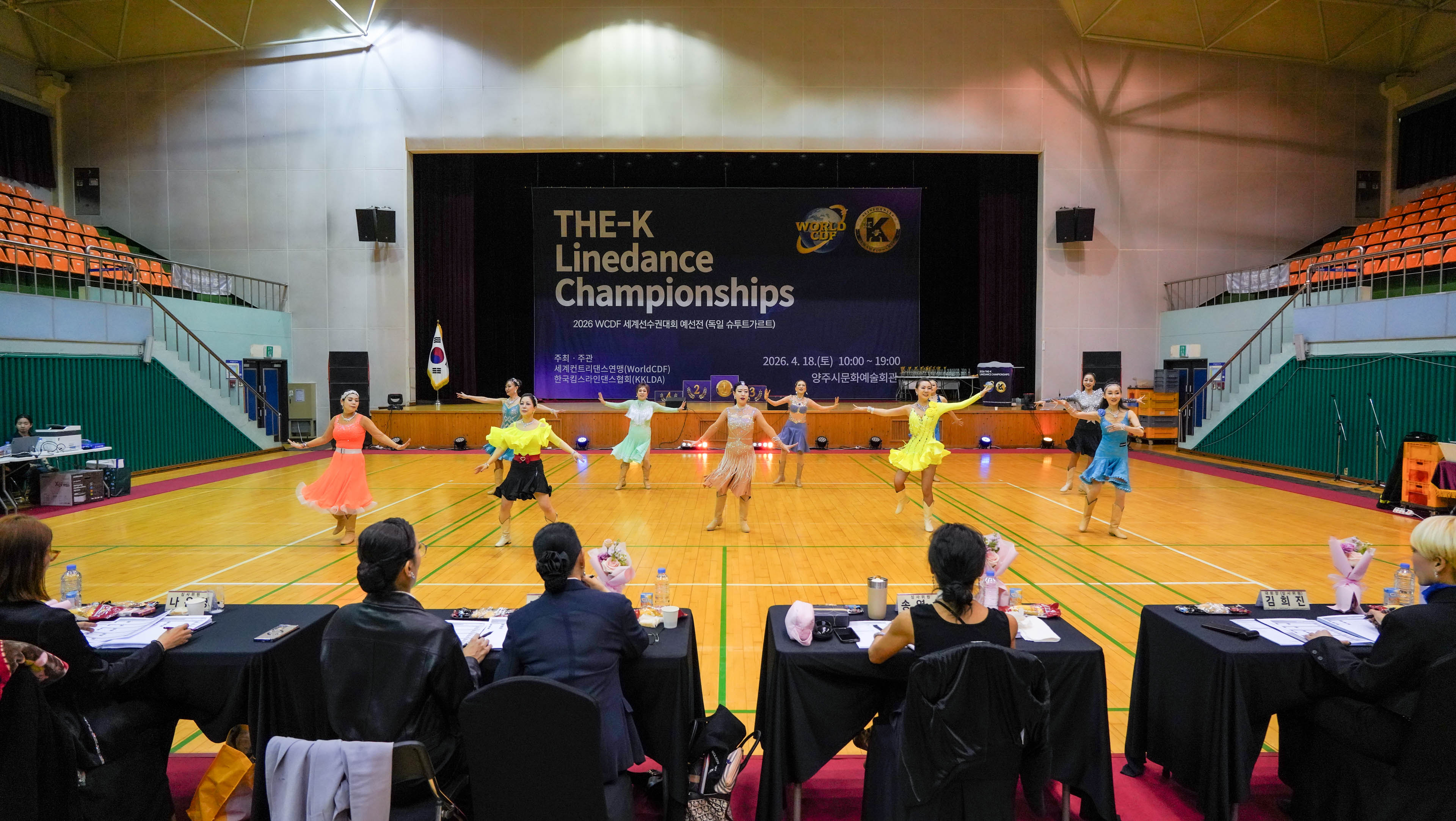 /user/k/kimslinedance/editor/2604/6f96dcbc8094458d5a2900694eac272e_1777068529_467.jpg 이미지크게보기