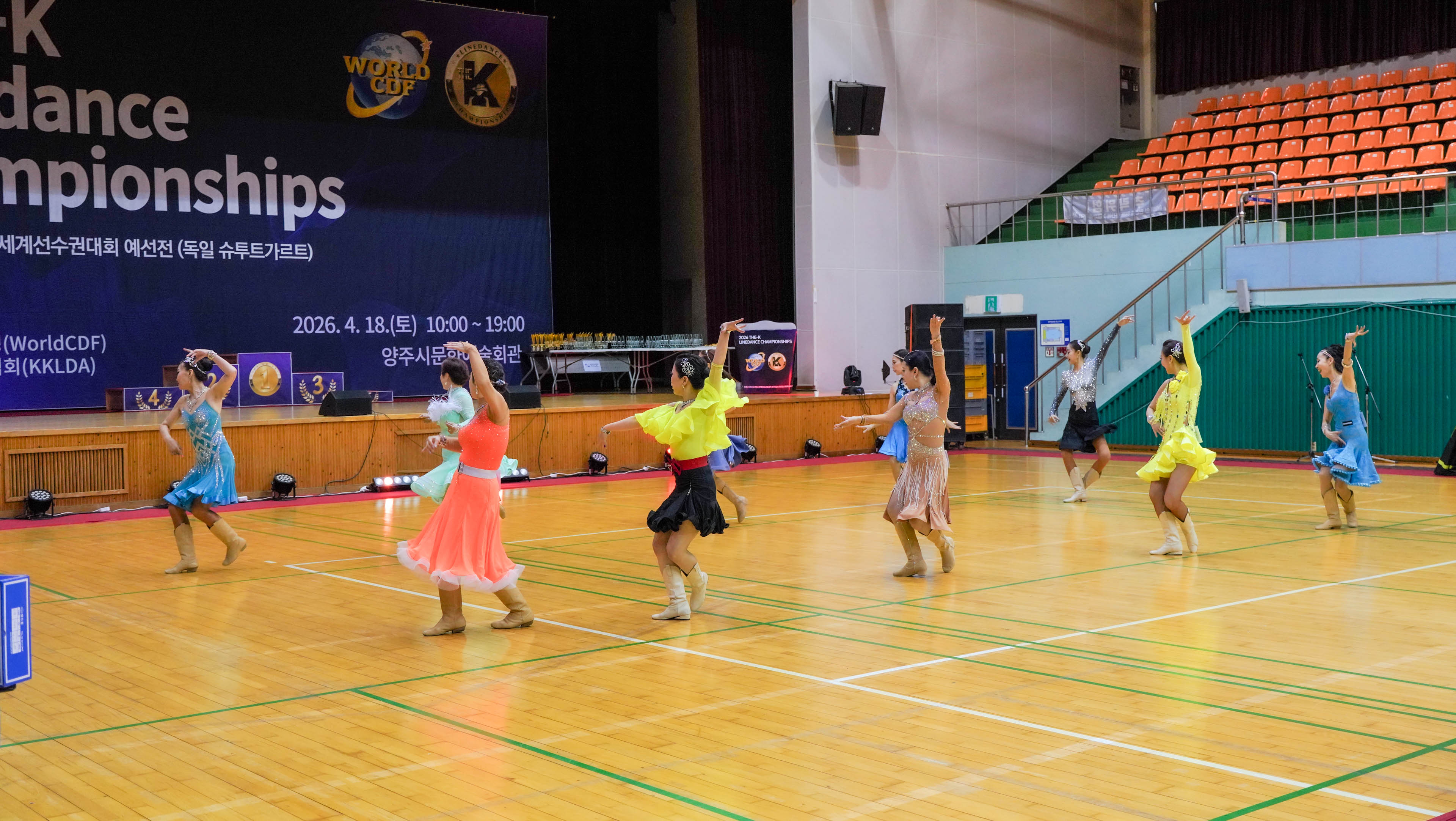 /user/k/kimslinedance/editor/2604/6f96dcbc8094458d5a2900694eac272e_1777068537_5477.jpg 이미지크게보기