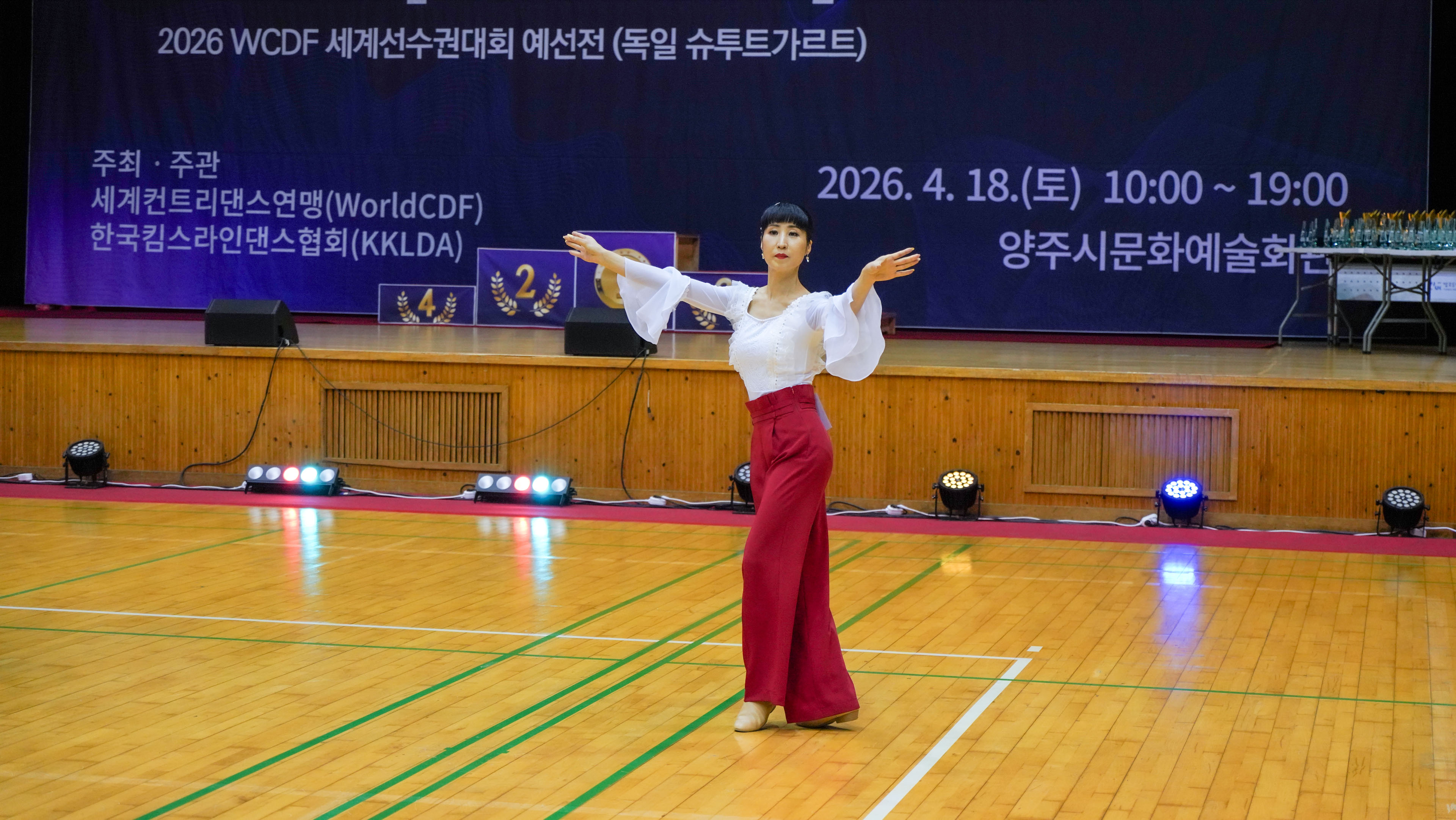 /user/k/kimslinedance/editor/2604/6f96dcbc8094458d5a2900694eac272e_1777068580_5467.jpg 이미지크게보기