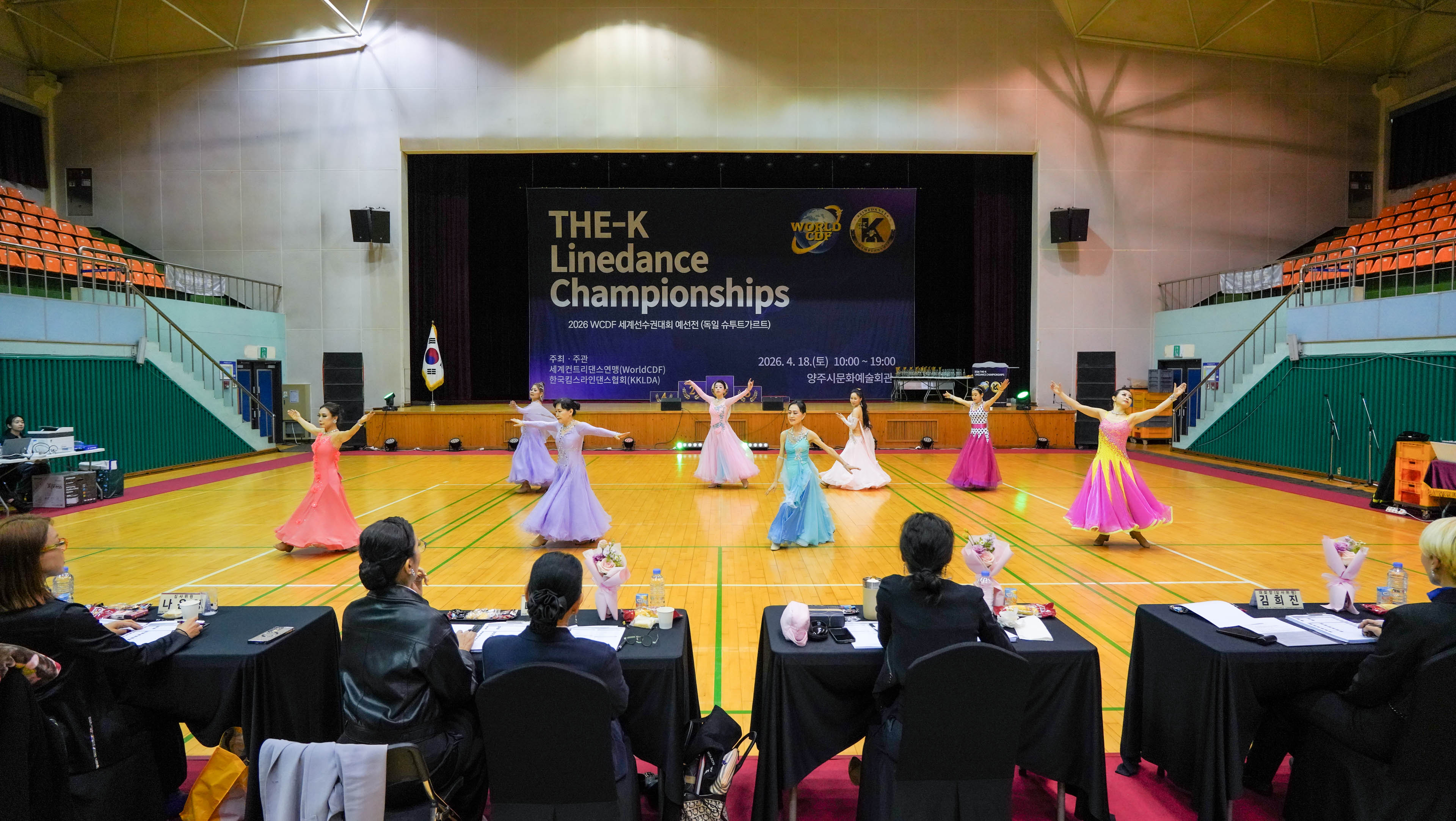 /user/k/kimslinedance/editor/2604/6f96dcbc8094458d5a2900694eac272e_1777068642_6936.jpg 이미지크게보기