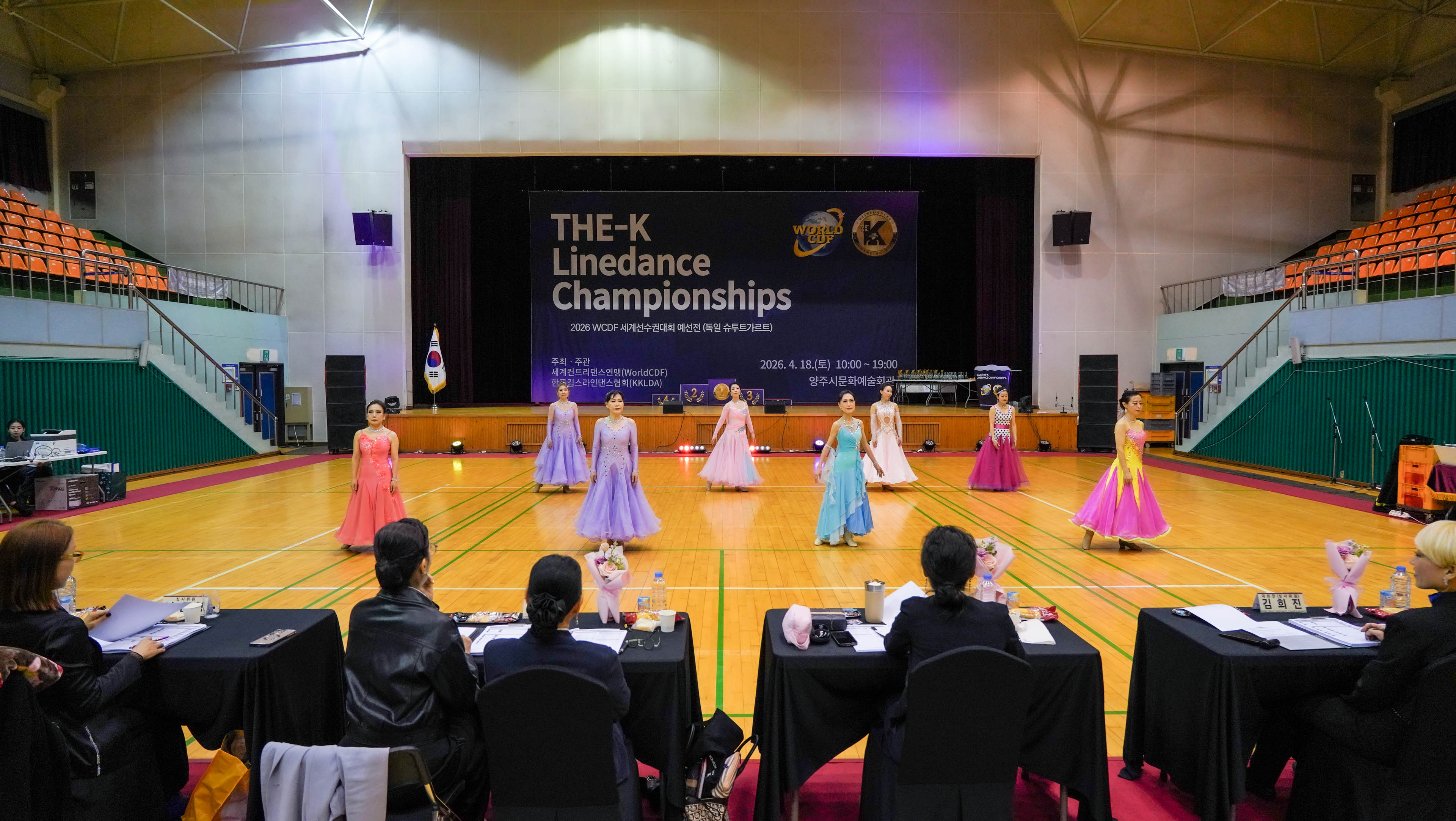 /user/k/kimslinedance/editor/2604/6f96dcbc8094458d5a2900694eac272e_1777068646_5377.jpg 이미지크게보기