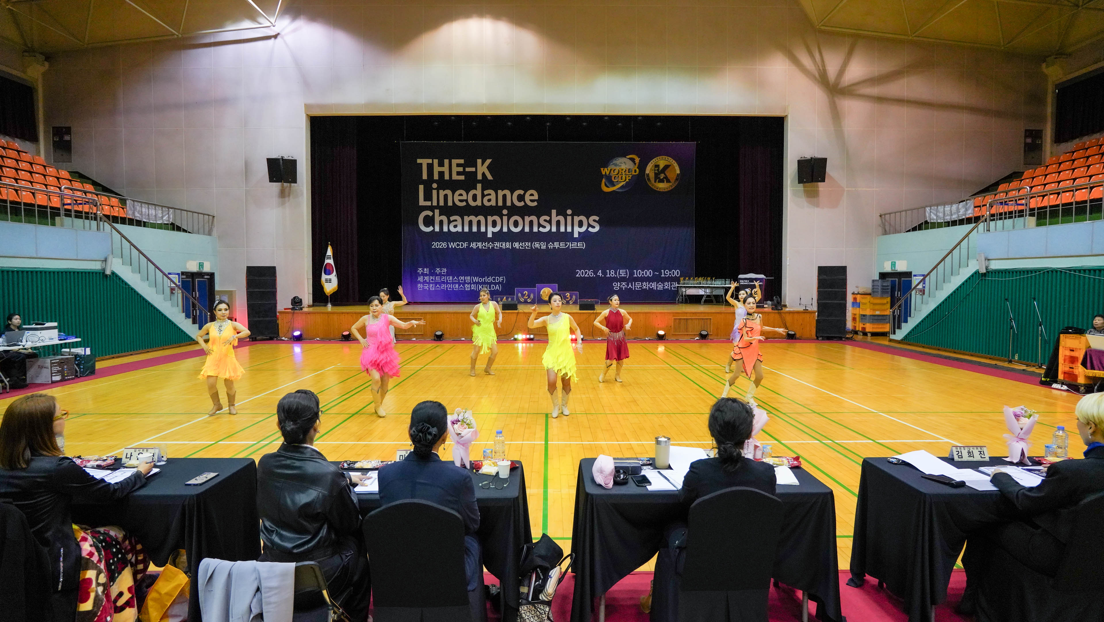 /user/k/kimslinedance/editor/2604/6f96dcbc8094458d5a2900694eac272e_1777068763_779.jpg 이미지크게보기