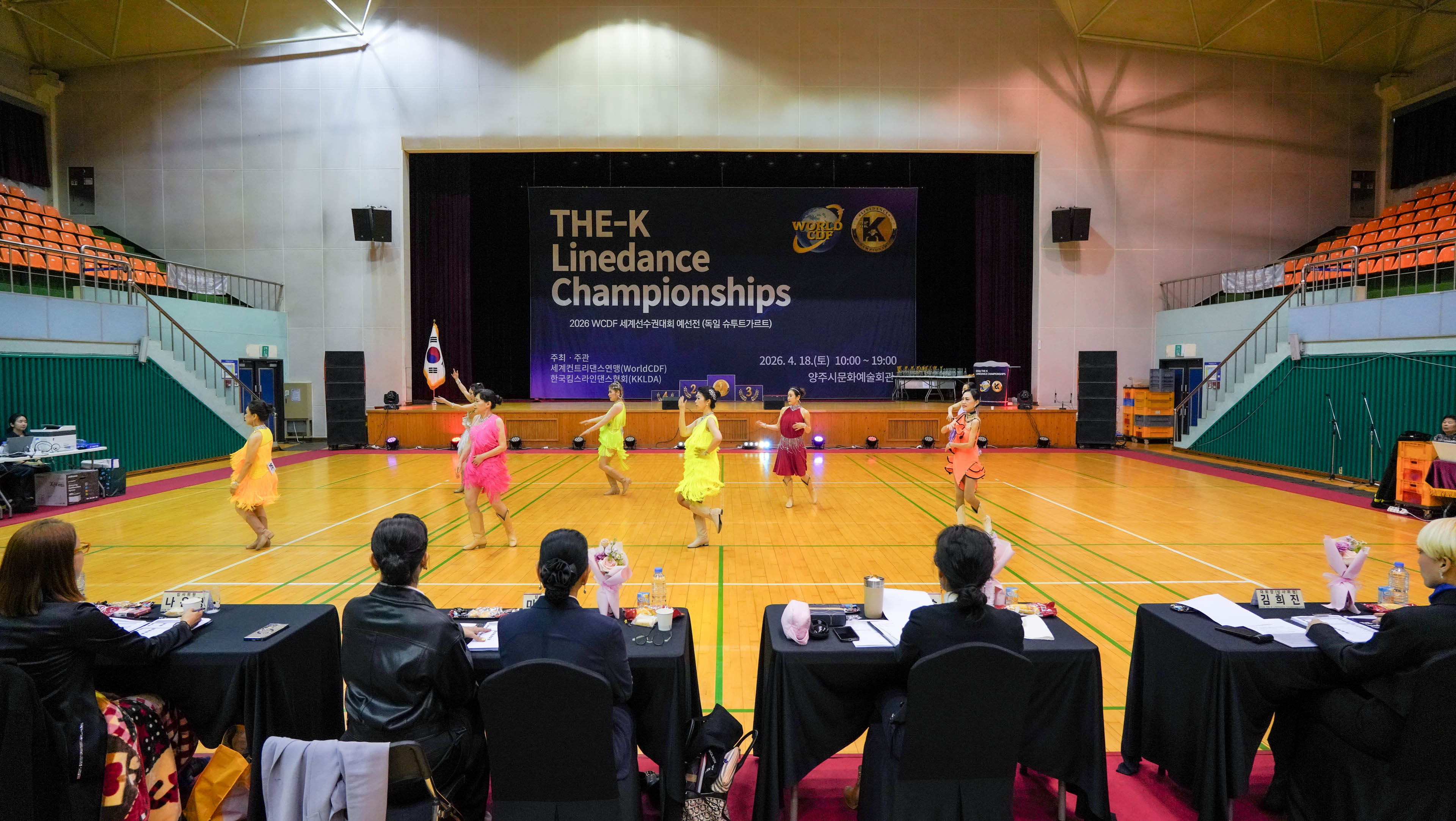 /user/k/kimslinedance/editor/2604/6f96dcbc8094458d5a2900694eac272e_1777068763_9666.jpg 이미지크게보기