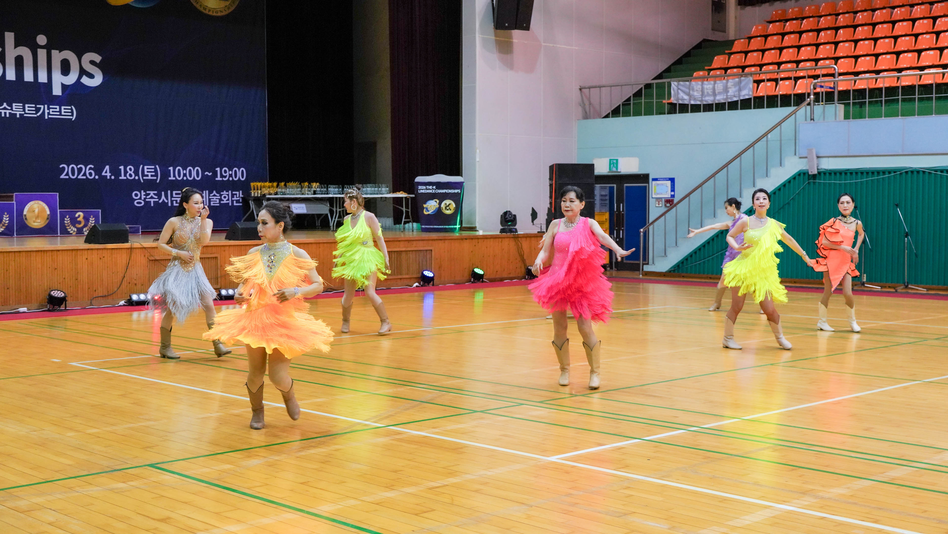 /user/k/kimslinedance/editor/2604/6f96dcbc8094458d5a2900694eac272e_1777068821_1659.jpg 이미지크게보기