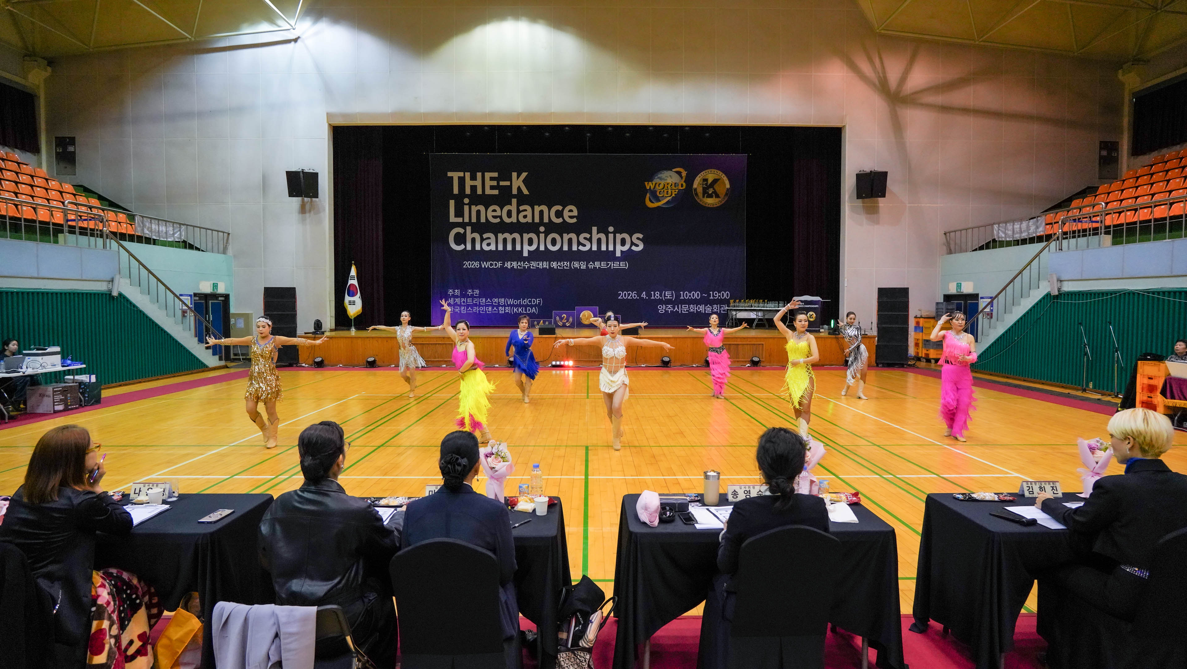 /user/k/kimslinedance/editor/2604/6f96dcbc8094458d5a2900694eac272e_1777068822_566.jpg 이미지크게보기