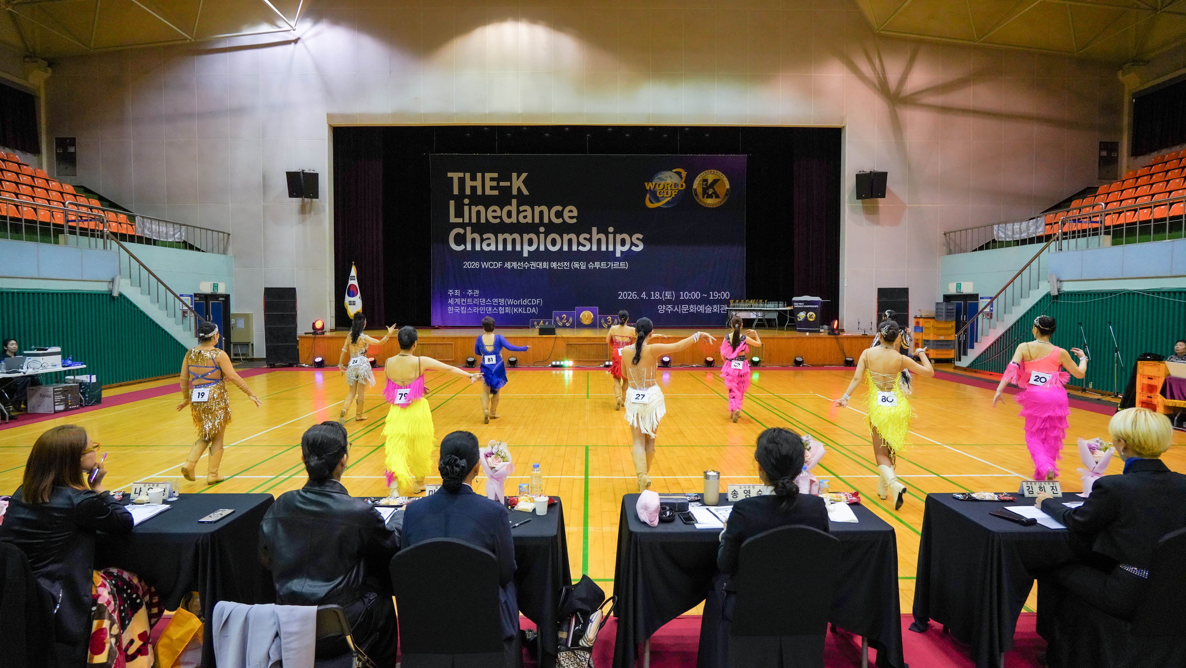 /user/k/kimslinedance/editor/2604/6f96dcbc8094458d5a2900694eac272e_1777068823_0058.jpg 이미지크게보기