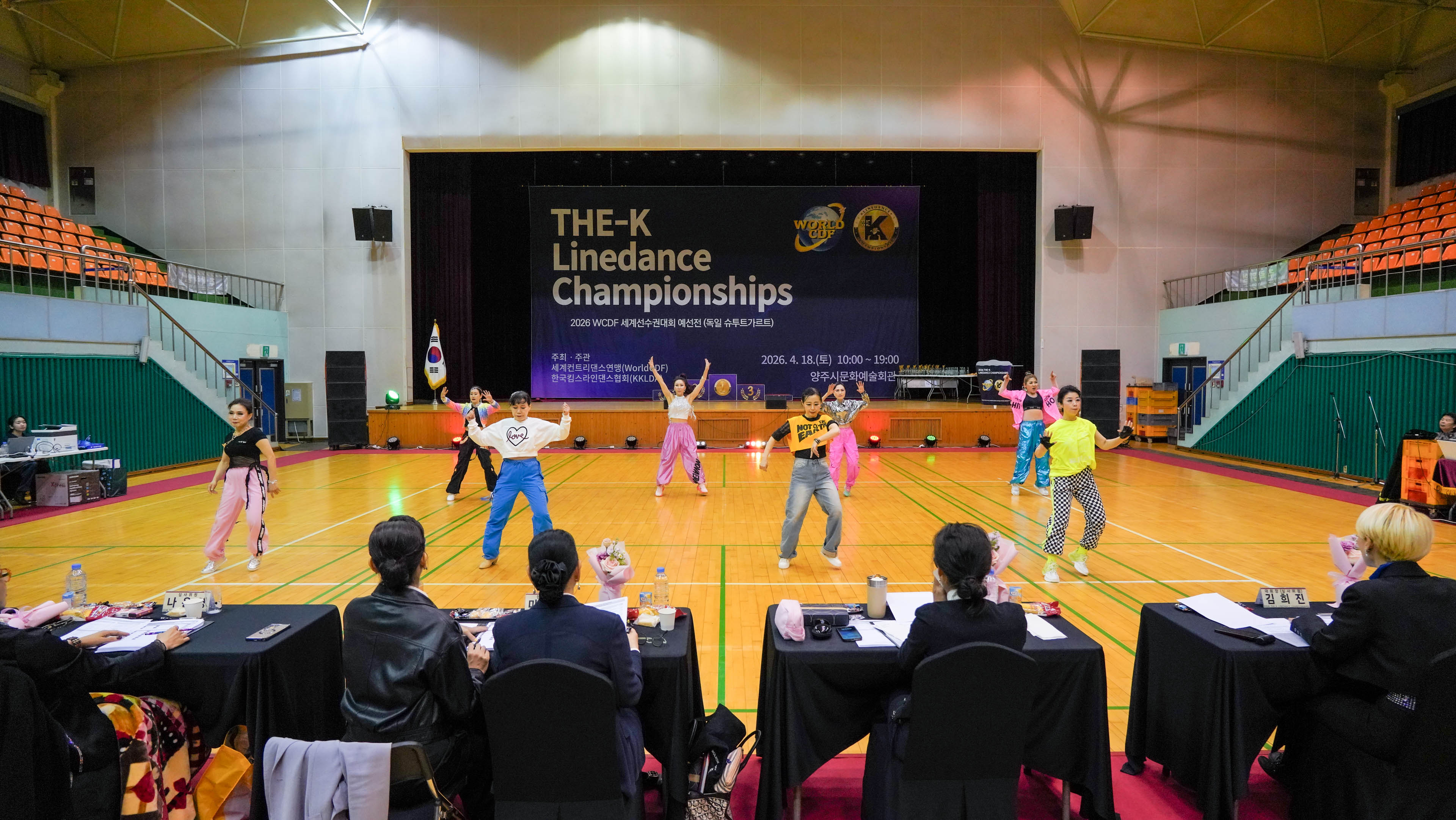 /user/k/kimslinedance/editor/2604/6f96dcbc8094458d5a2900694eac272e_1777068877_3831.jpg 이미지크게보기