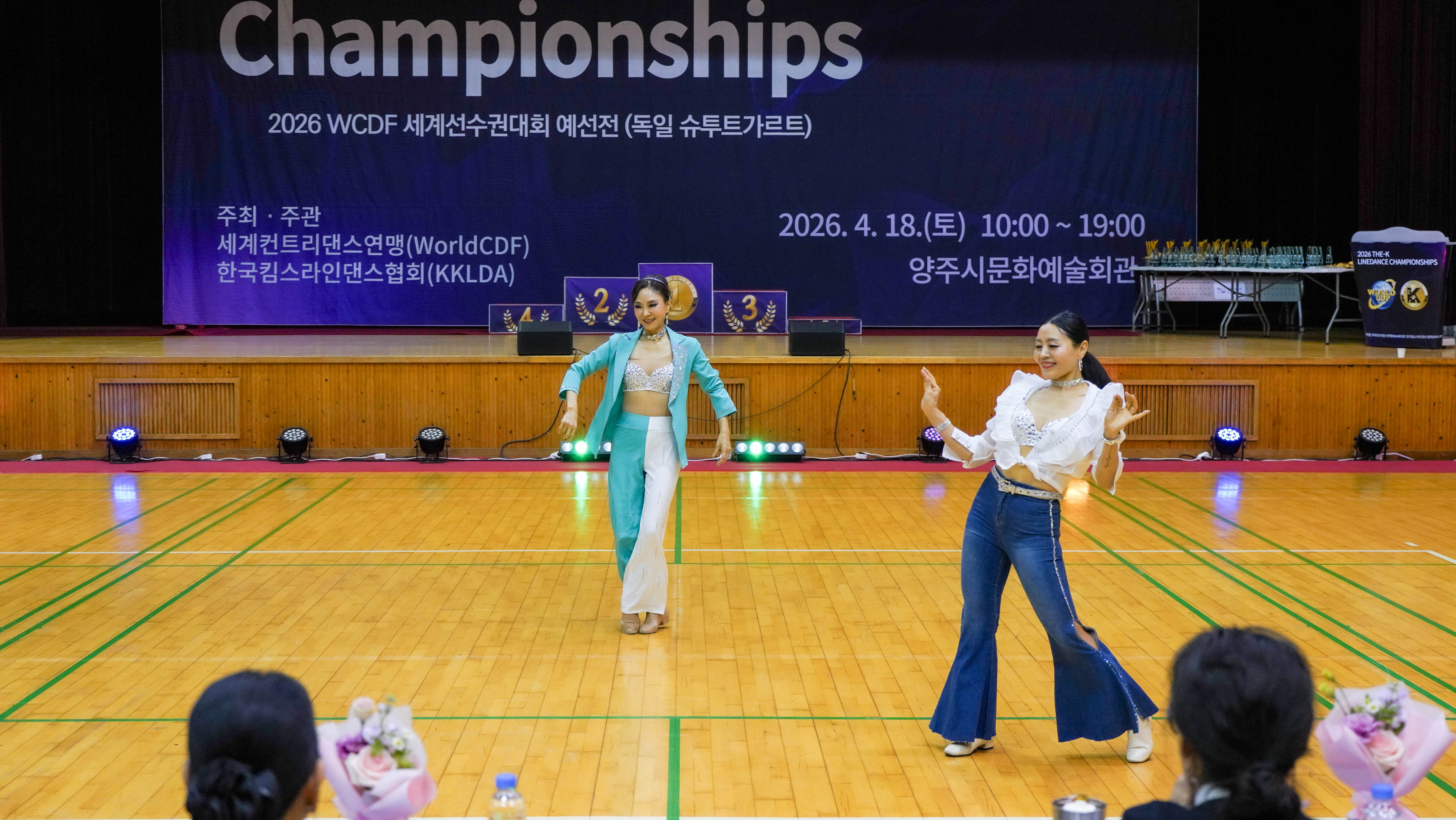 /user/k/kimslinedance/editor/2604/6f96dcbc8094458d5a2900694eac272e_1777069038_6346.jpg 이미지크게보기