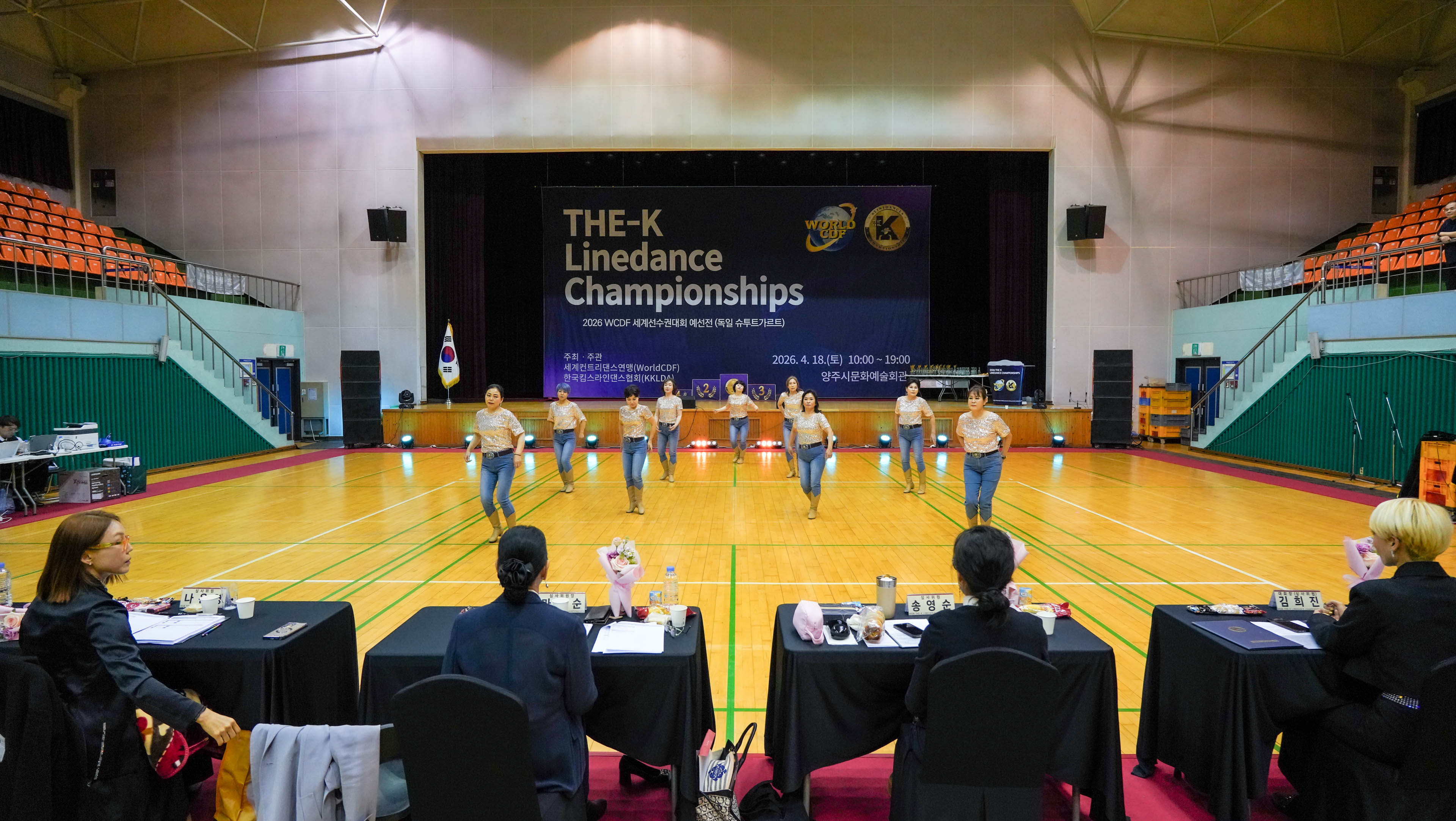 /user/k/kimslinedance/editor/2604/6f96dcbc8094458d5a2900694eac272e_1777069485_1752.jpg 이미지크게보기