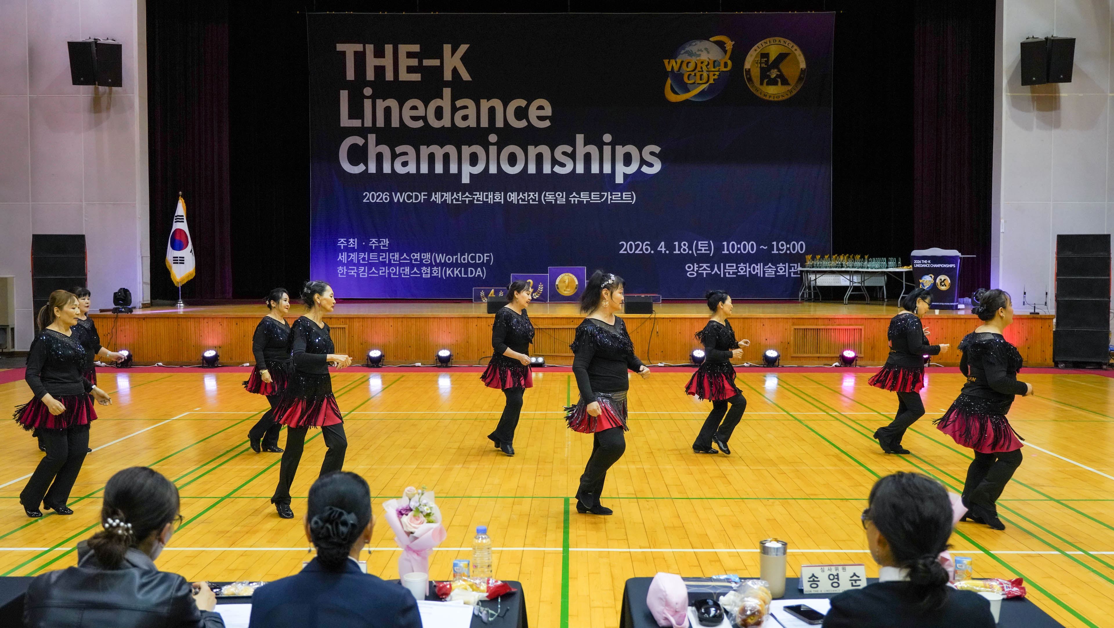 /user/k/kimslinedance/editor/2604/6f96dcbc8094458d5a2900694eac272e_1777069487_0662.jpg 이미지크게보기
