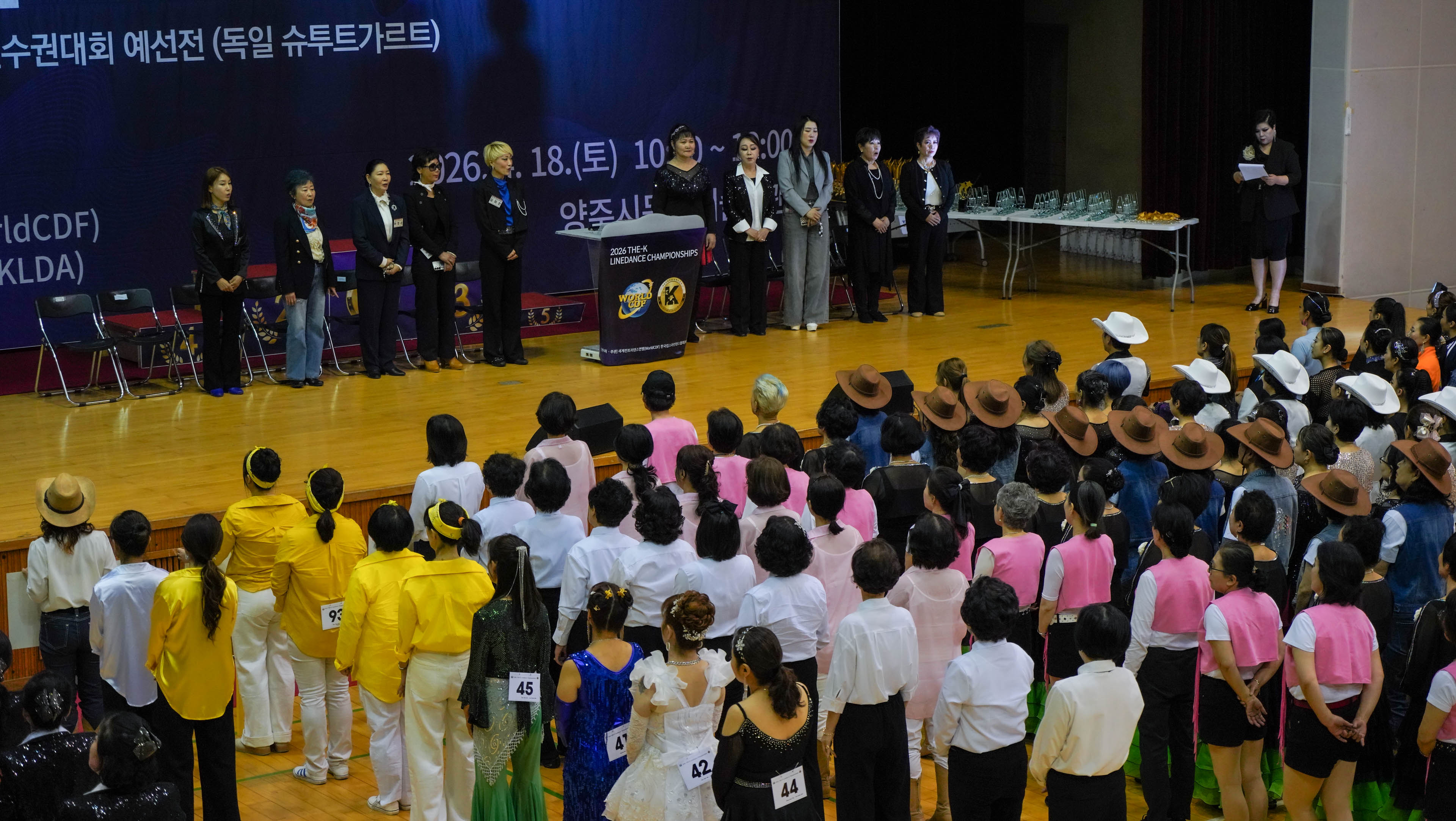 /user/k/kimslinedance/editor/2604/6f96dcbc8094458d5a2900694eac272e_1777070720_9521.jpg 이미지크게보기