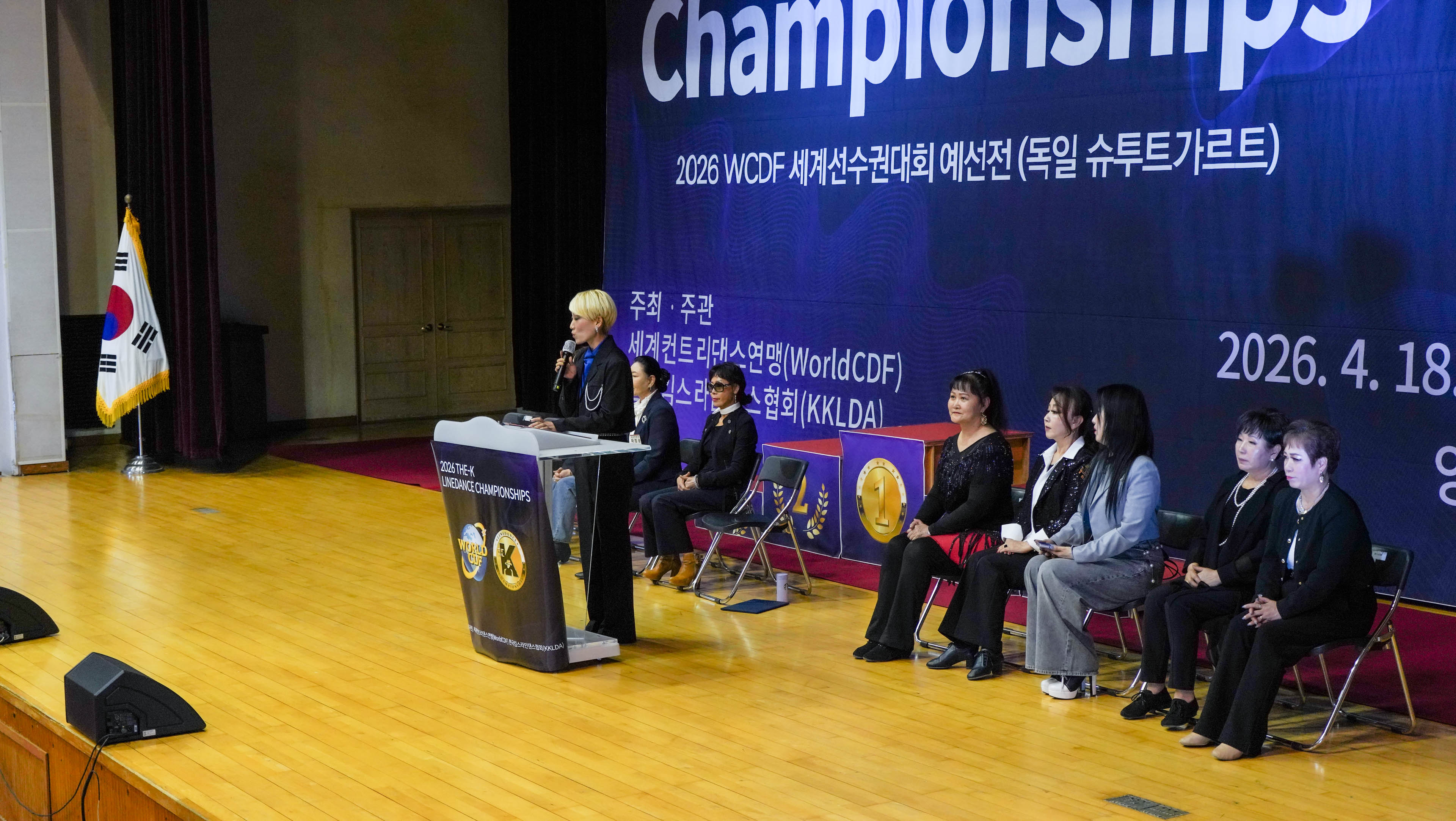 /user/k/kimslinedance/editor/2604/6f96dcbc8094458d5a2900694eac272e_1777070722_536.jpg 이미지크게보기