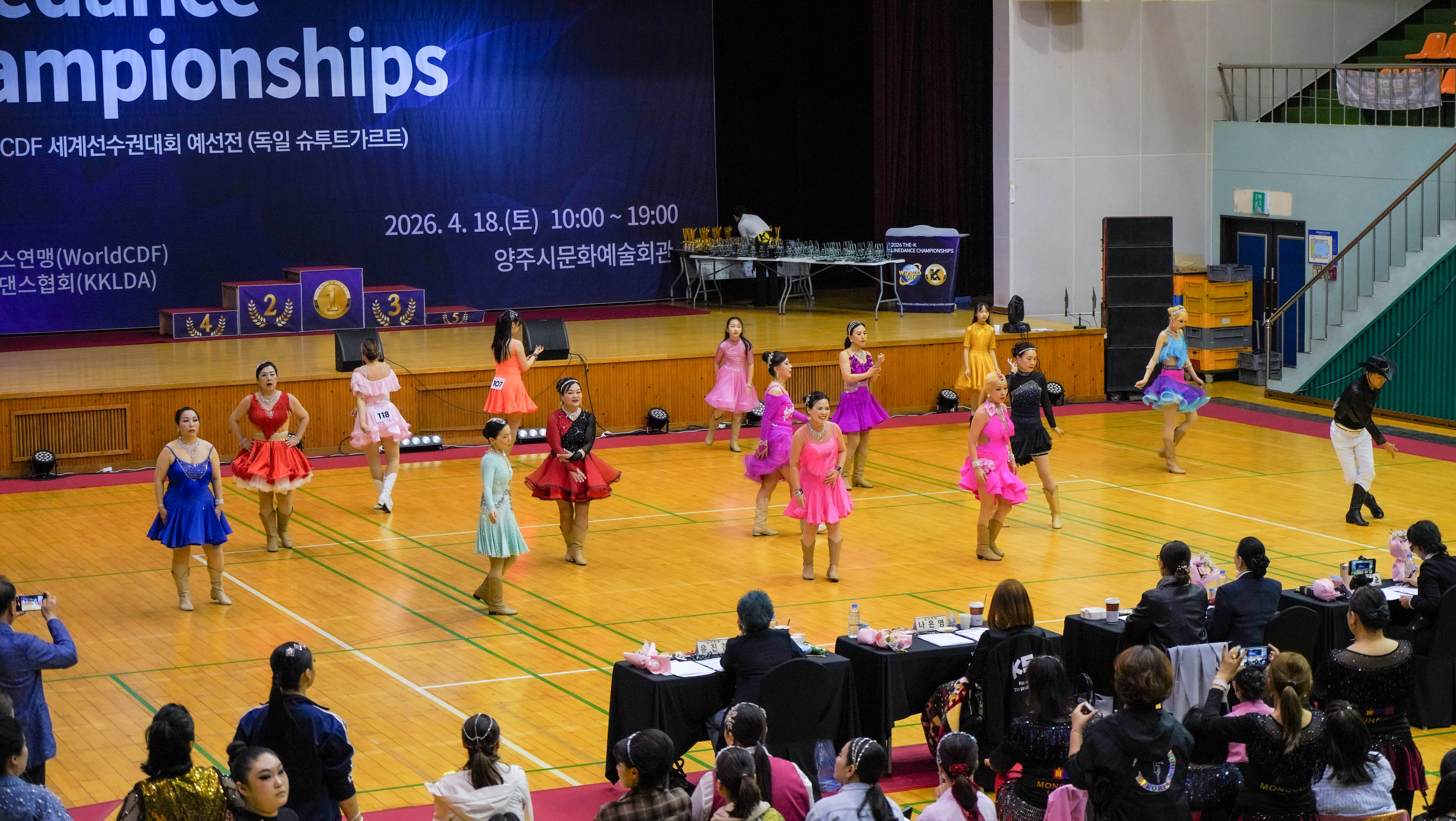 /user/k/kimslinedance/editor/2604/6f96dcbc8094458d5a2900694eac272e_1777072830_4654.jpg 이미지크게보기