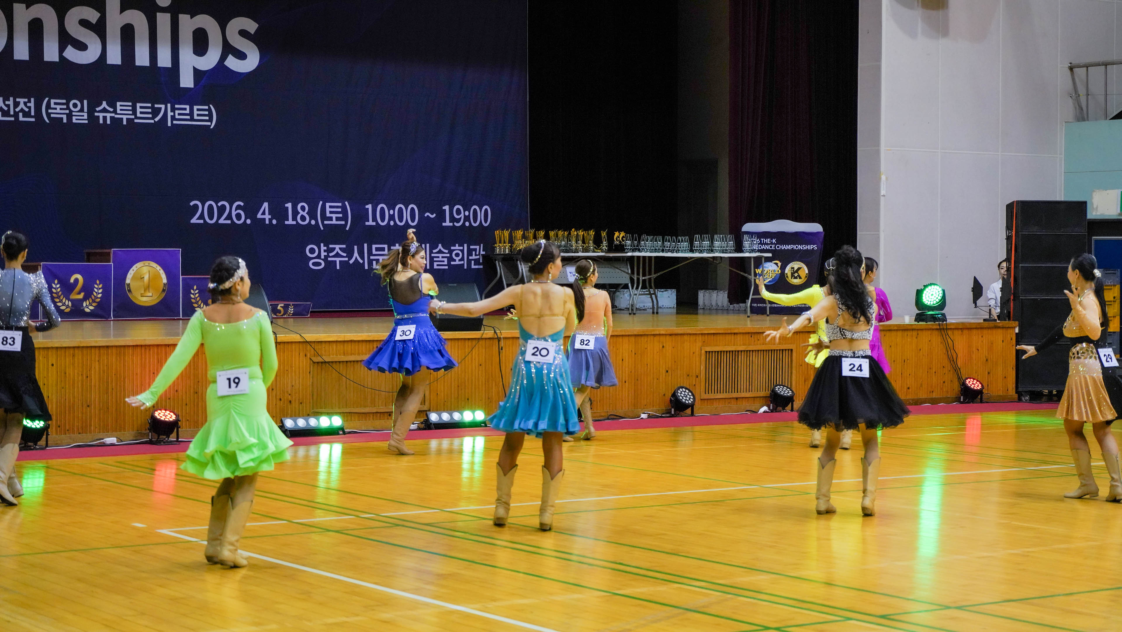 /user/k/kimslinedance/editor/2604/6f96dcbc8094458d5a2900694eac272e_1777072878_5621.jpg 이미지크게보기
