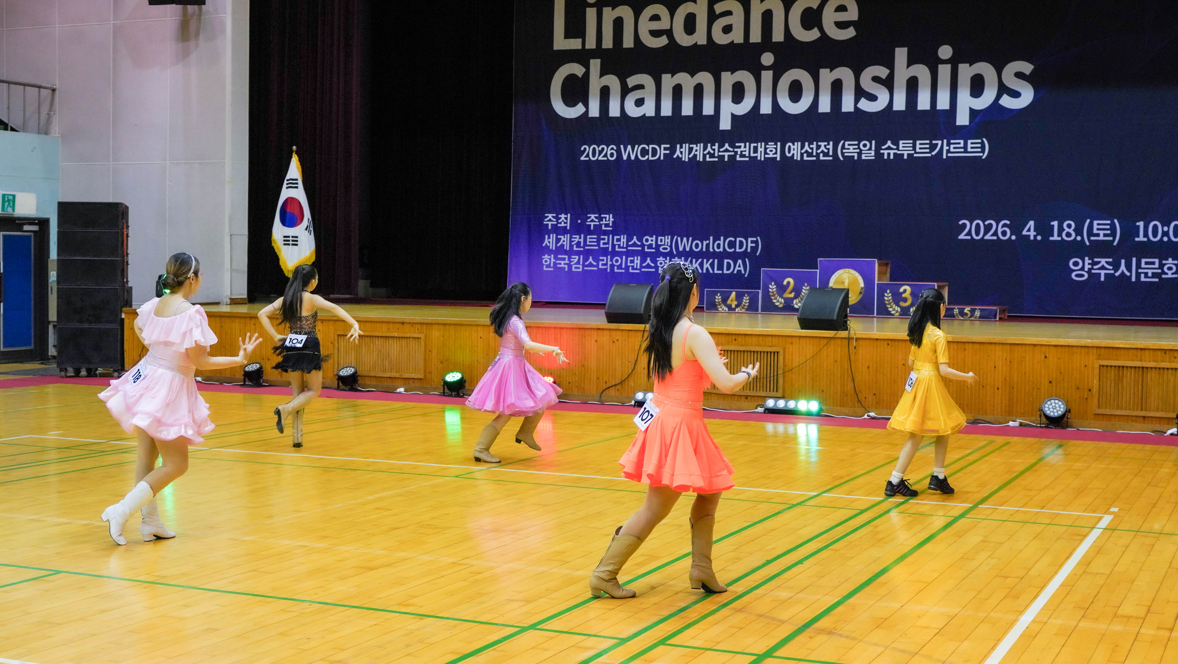 /user/k/kimslinedance/editor/2604/6f96dcbc8094458d5a2900694eac272e_1777072880_6695.jpg 이미지크게보기