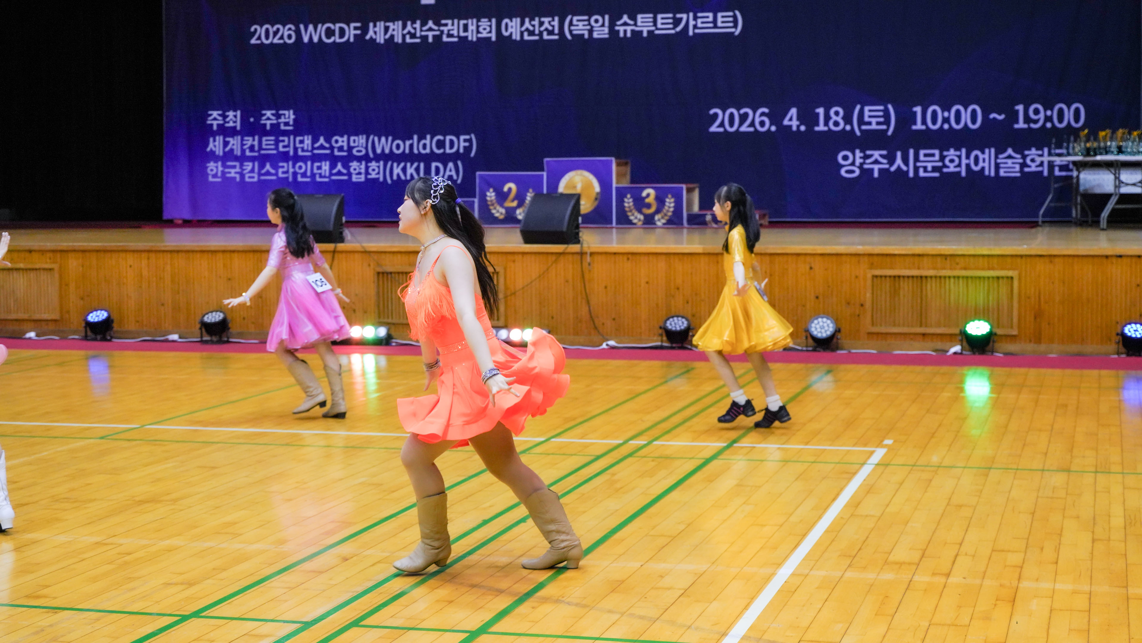 /user/k/kimslinedance/editor/2604/6f96dcbc8094458d5a2900694eac272e_1777072880_8641.jpg 이미지크게보기