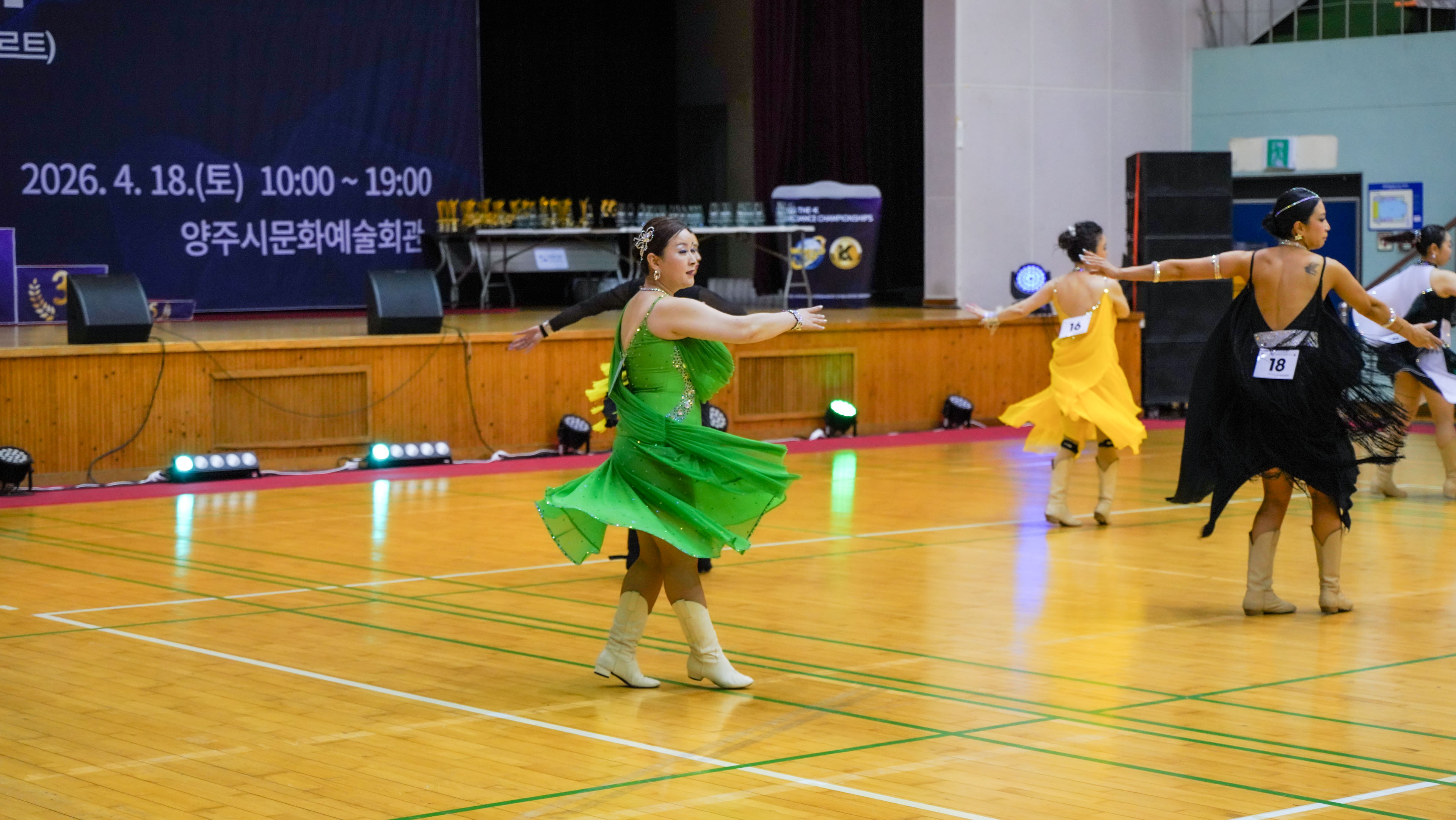 /user/k/kimslinedance/editor/2604/6f96dcbc8094458d5a2900694eac272e_1777073225_707.jpg 이미지크게보기