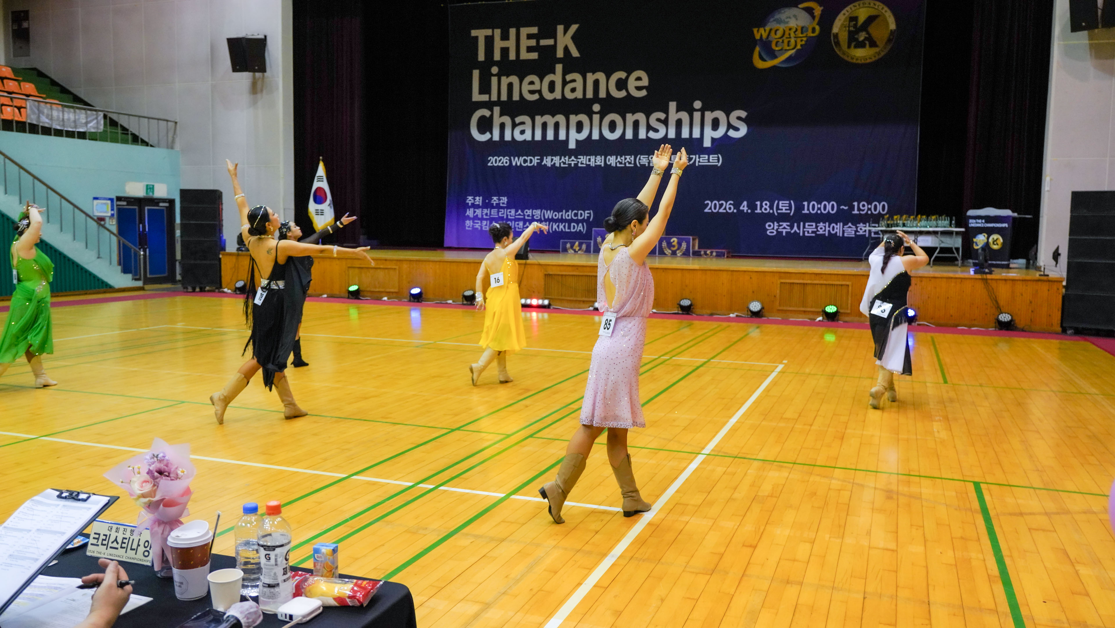 /user/k/kimslinedance/editor/2604/6f96dcbc8094458d5a2900694eac272e_1777073226_6473.jpg 이미지크게보기