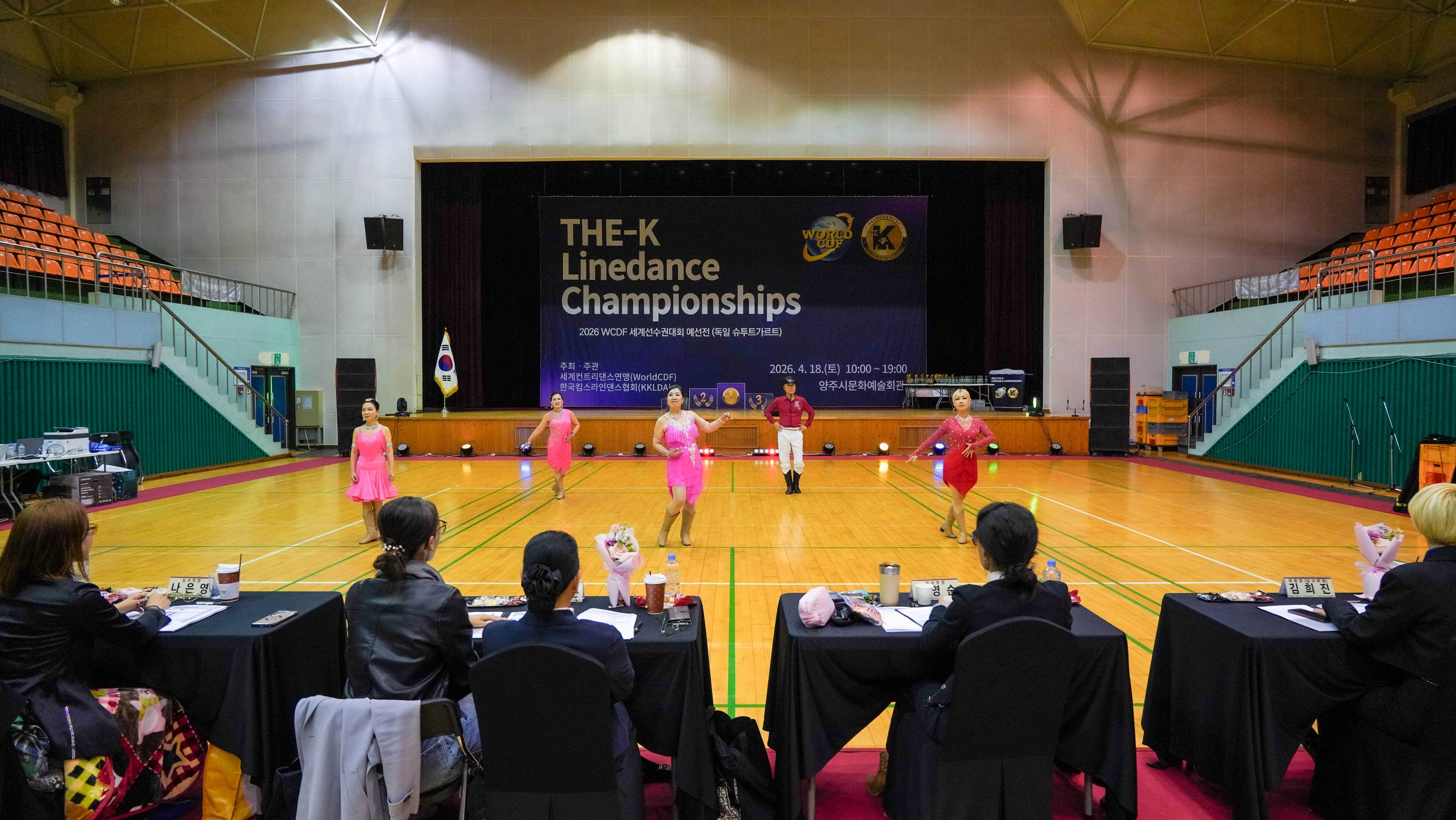 /user/k/kimslinedance/editor/2604/6f96dcbc8094458d5a2900694eac272e_1777073291_1171.jpg 이미지크게보기