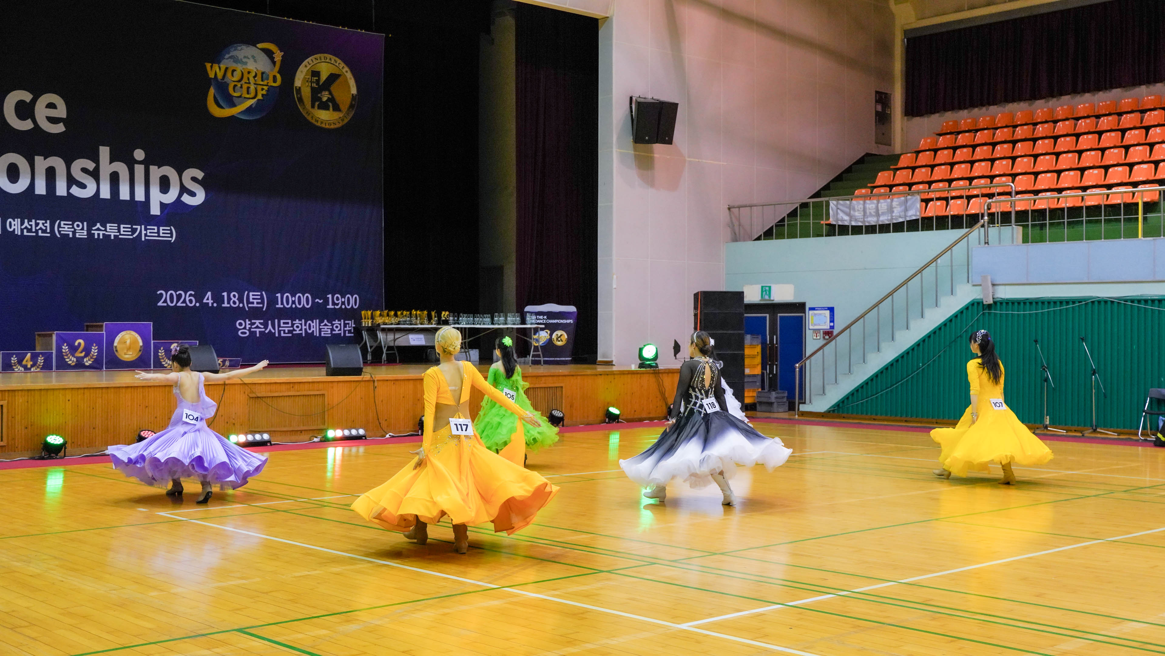 /user/k/kimslinedance/editor/2604/6f96dcbc8094458d5a2900694eac272e_1777074575_5494.jpg 이미지크게보기
