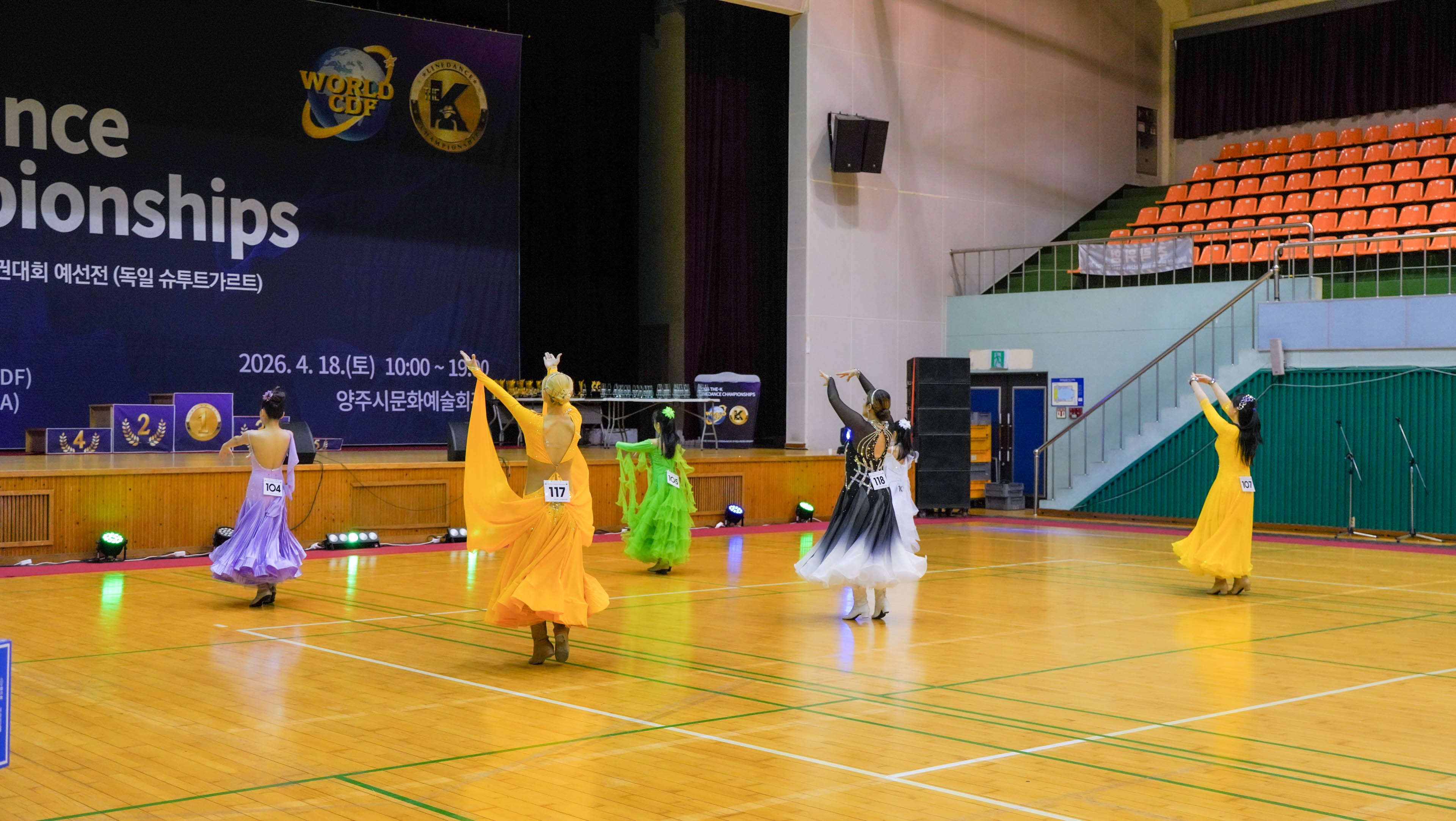 /user/k/kimslinedance/editor/2604/6f96dcbc8094458d5a2900694eac272e_1777074575_7593.jpg 이미지크게보기