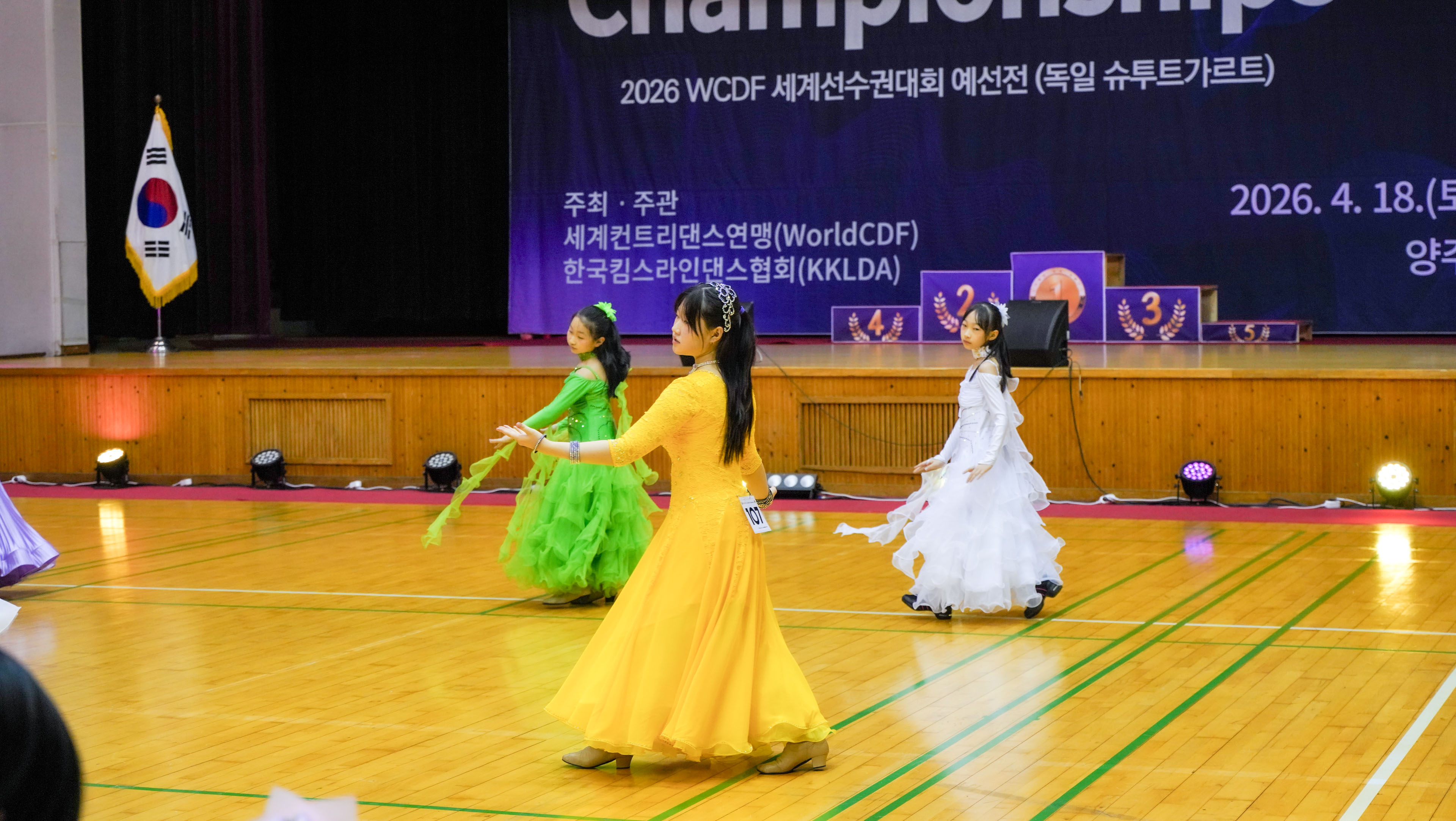 /user/k/kimslinedance/editor/2604/6f96dcbc8094458d5a2900694eac272e_1777074576_1571.jpg 이미지크게보기