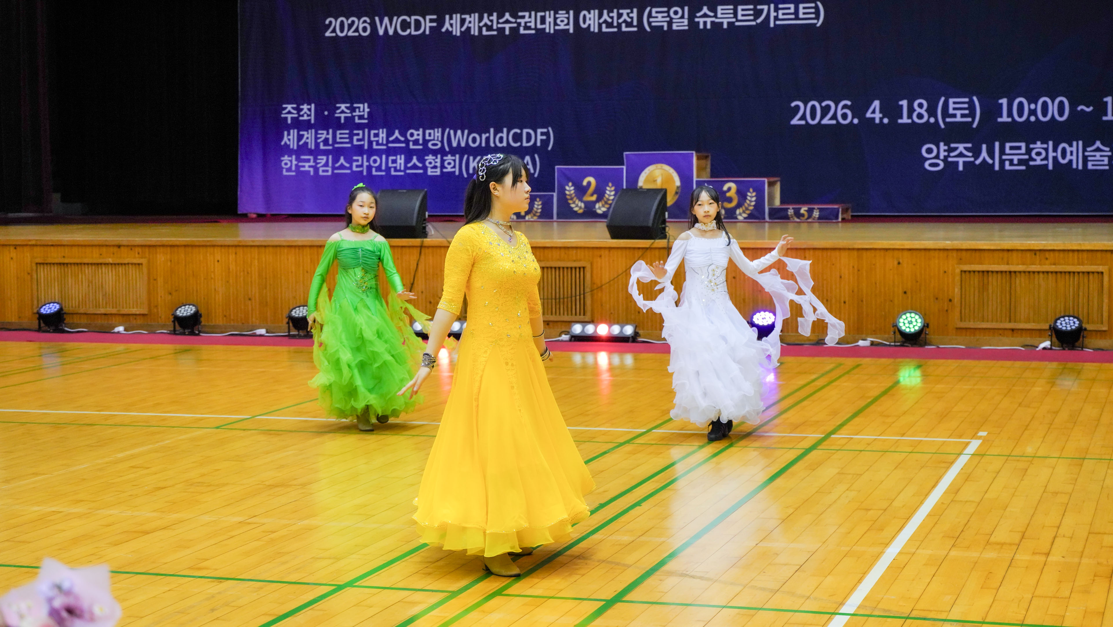 /user/k/kimslinedance/editor/2604/6f96dcbc8094458d5a2900694eac272e_1777074576_3915.jpg 이미지크게보기