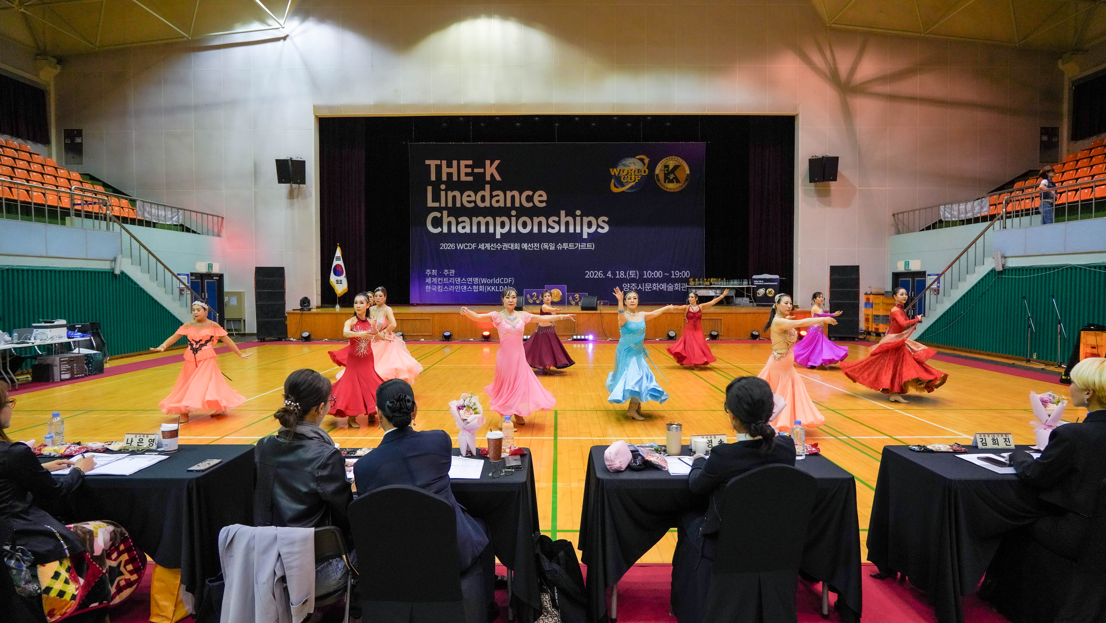 /user/k/kimslinedance/editor/2604/6f96dcbc8094458d5a2900694eac272e_1777074577_0186.jpg 이미지크게보기
