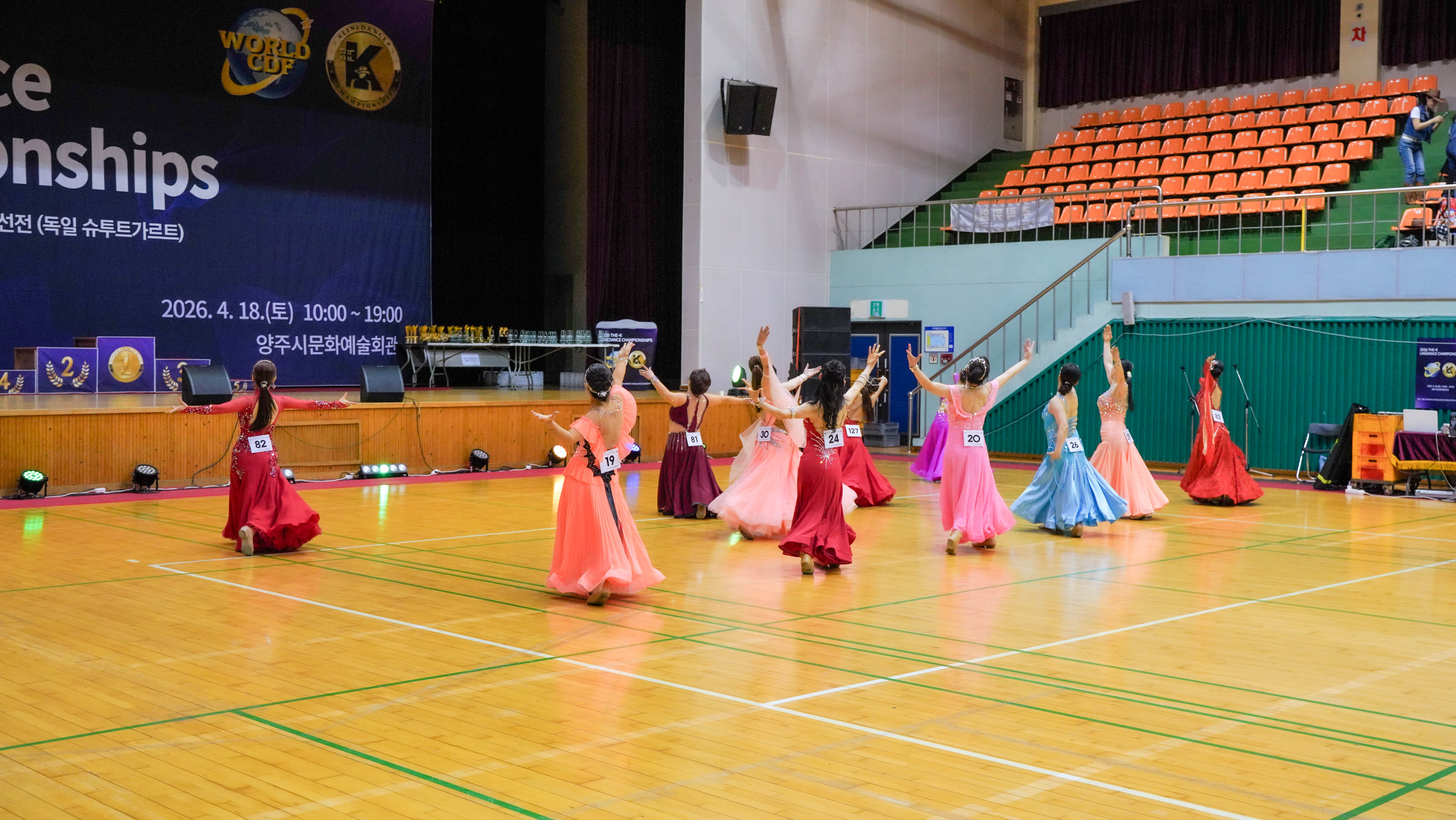 /user/k/kimslinedance/editor/2604/6f96dcbc8094458d5a2900694eac272e_1777074577_3907.jpg 이미지크게보기