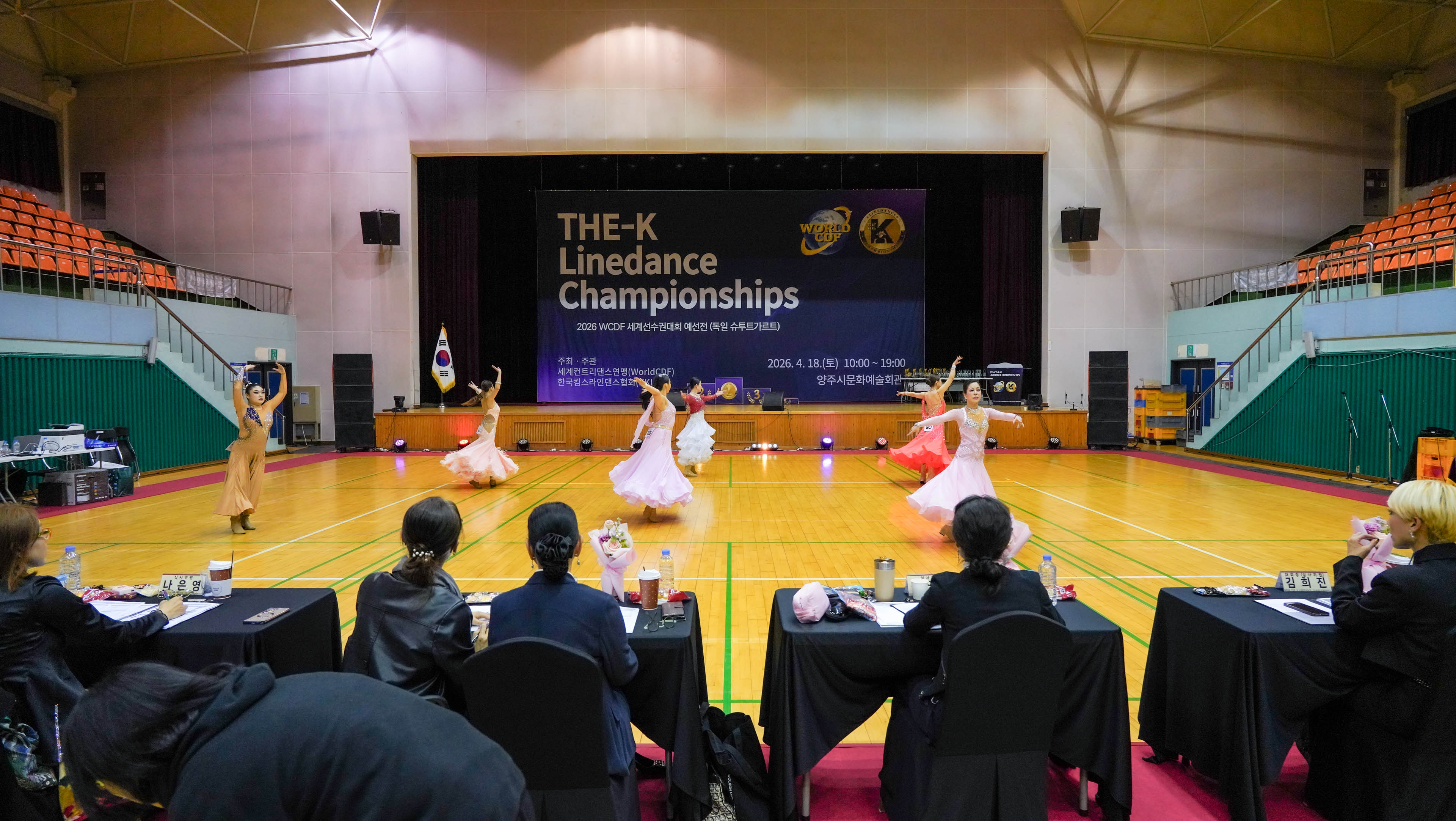 /user/k/kimslinedance/editor/2604/6f96dcbc8094458d5a2900694eac272e_1777074578_4473.jpg 이미지크게보기