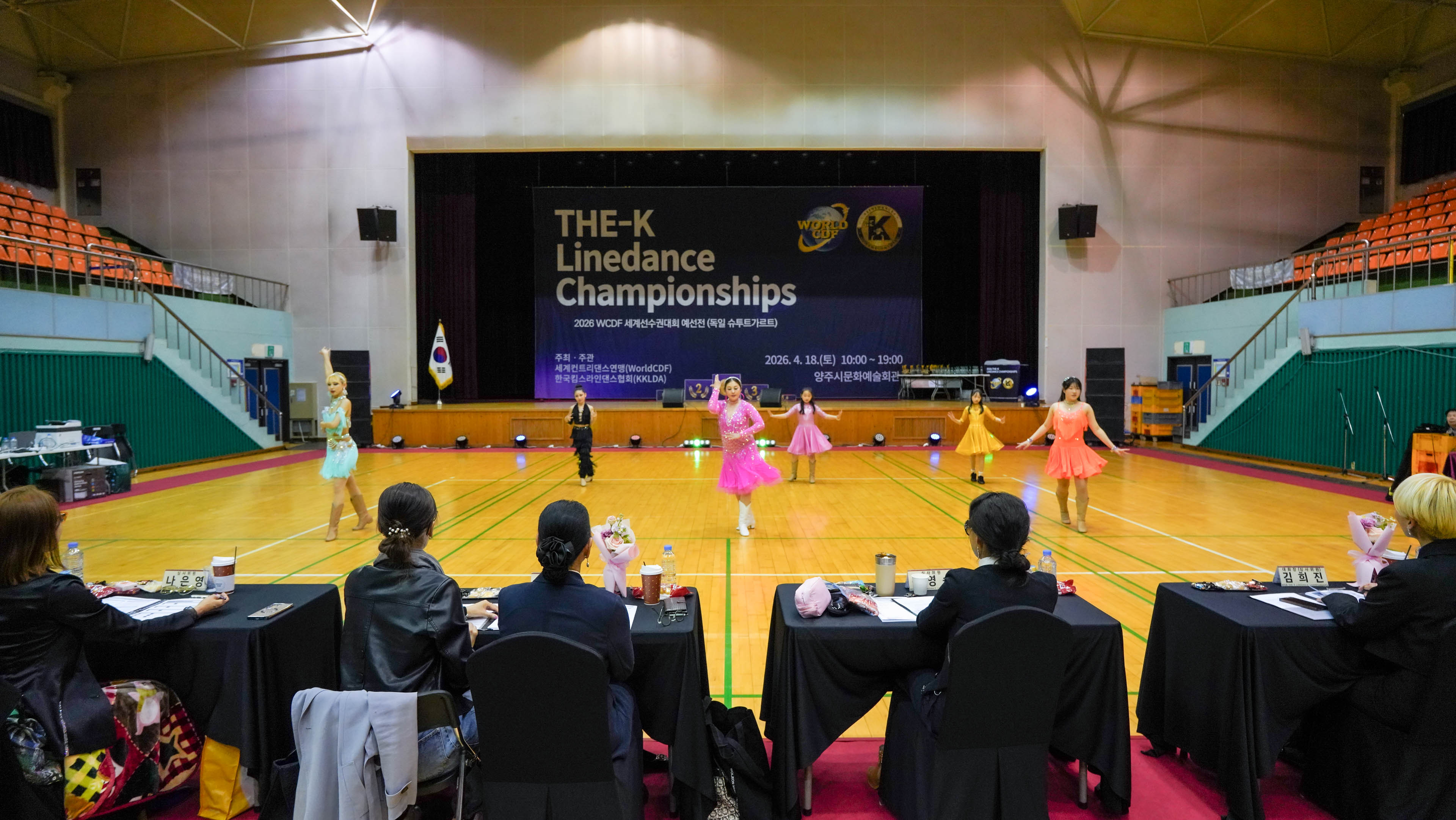 /user/k/kimslinedance/editor/2604/6f96dcbc8094458d5a2900694eac272e_1777074618_8745.jpg 이미지크게보기