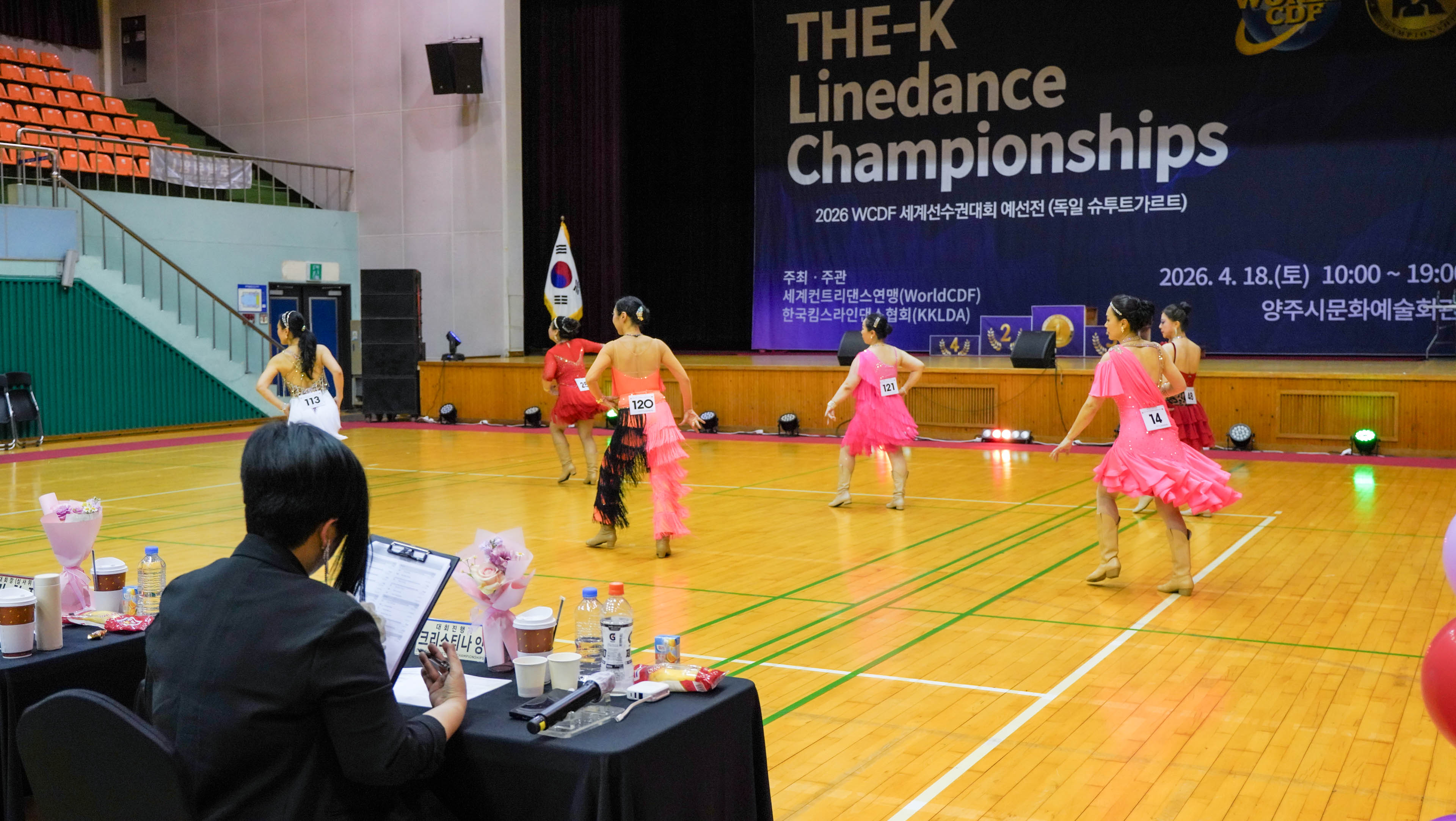 /user/k/kimslinedance/editor/2604/6f96dcbc8094458d5a2900694eac272e_1777074622_1497.jpg 이미지크게보기