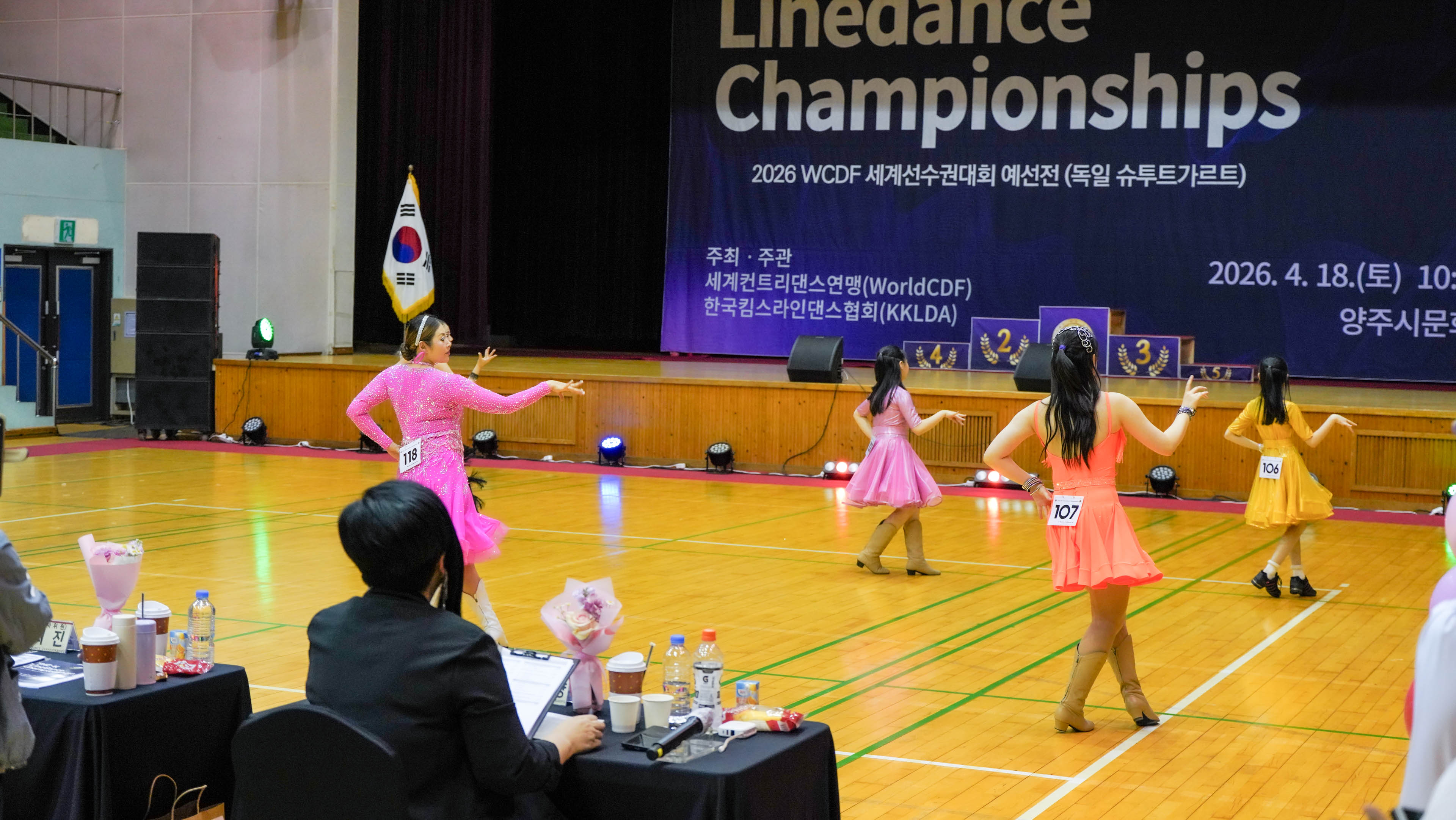 /user/k/kimslinedance/editor/2604/6f96dcbc8094458d5a2900694eac272e_1777074654_6712.jpg 이미지크게보기