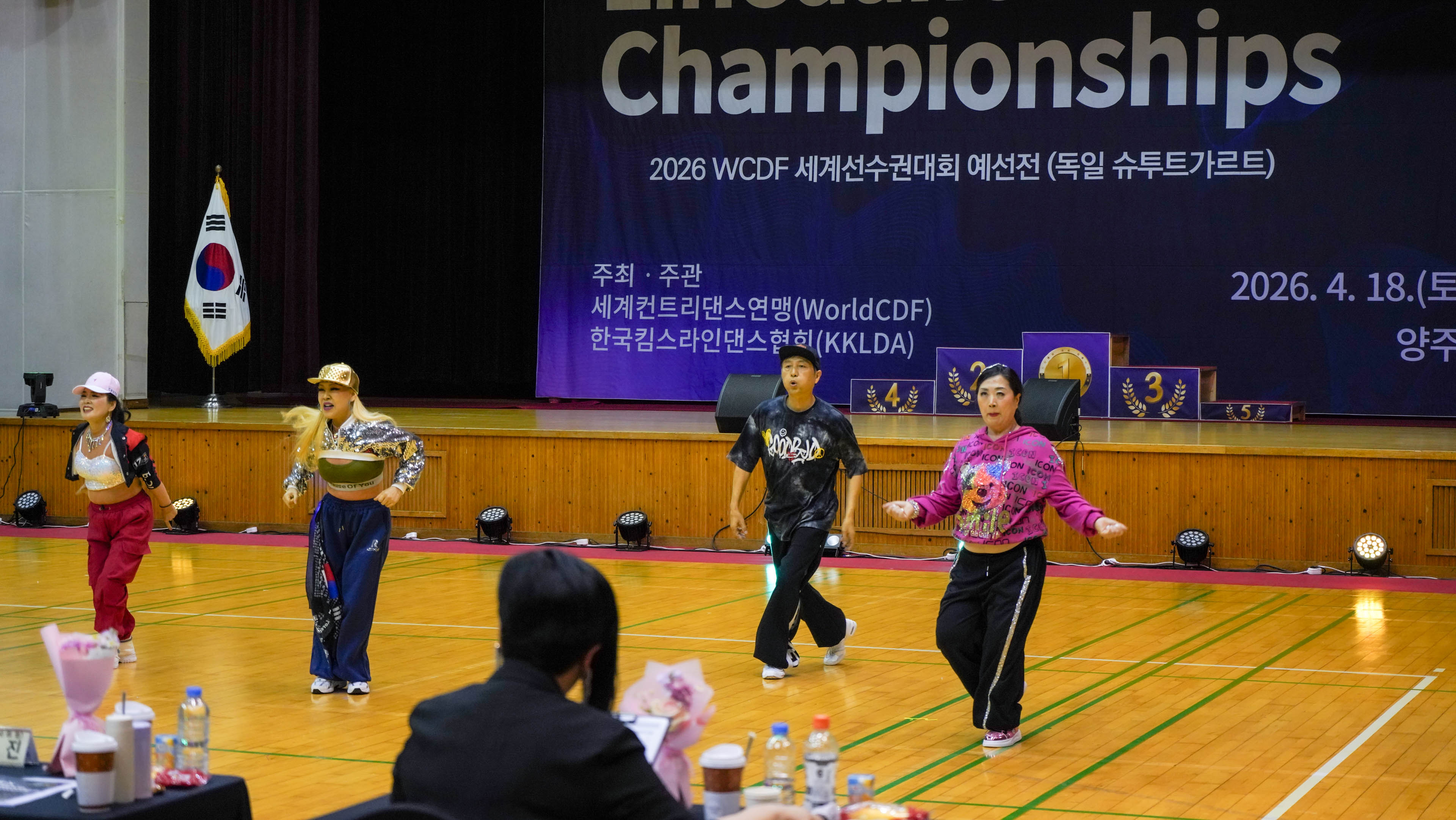 /user/k/kimslinedance/editor/2604/6f96dcbc8094458d5a2900694eac272e_1777074695_7562.jpg 이미지크게보기