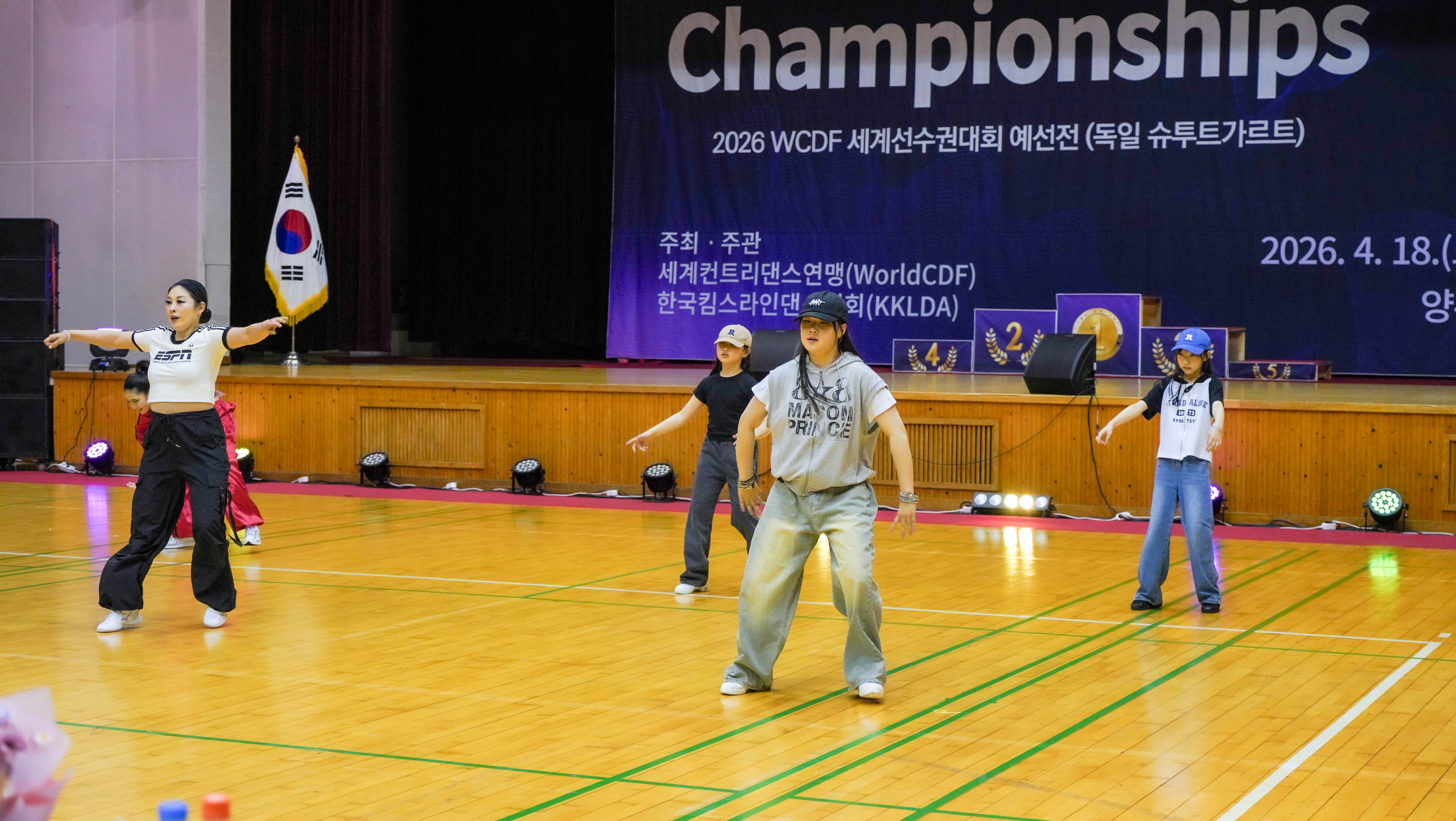 /user/k/kimslinedance/editor/2604/6f96dcbc8094458d5a2900694eac272e_1777074736_7826.jpg 이미지크게보기