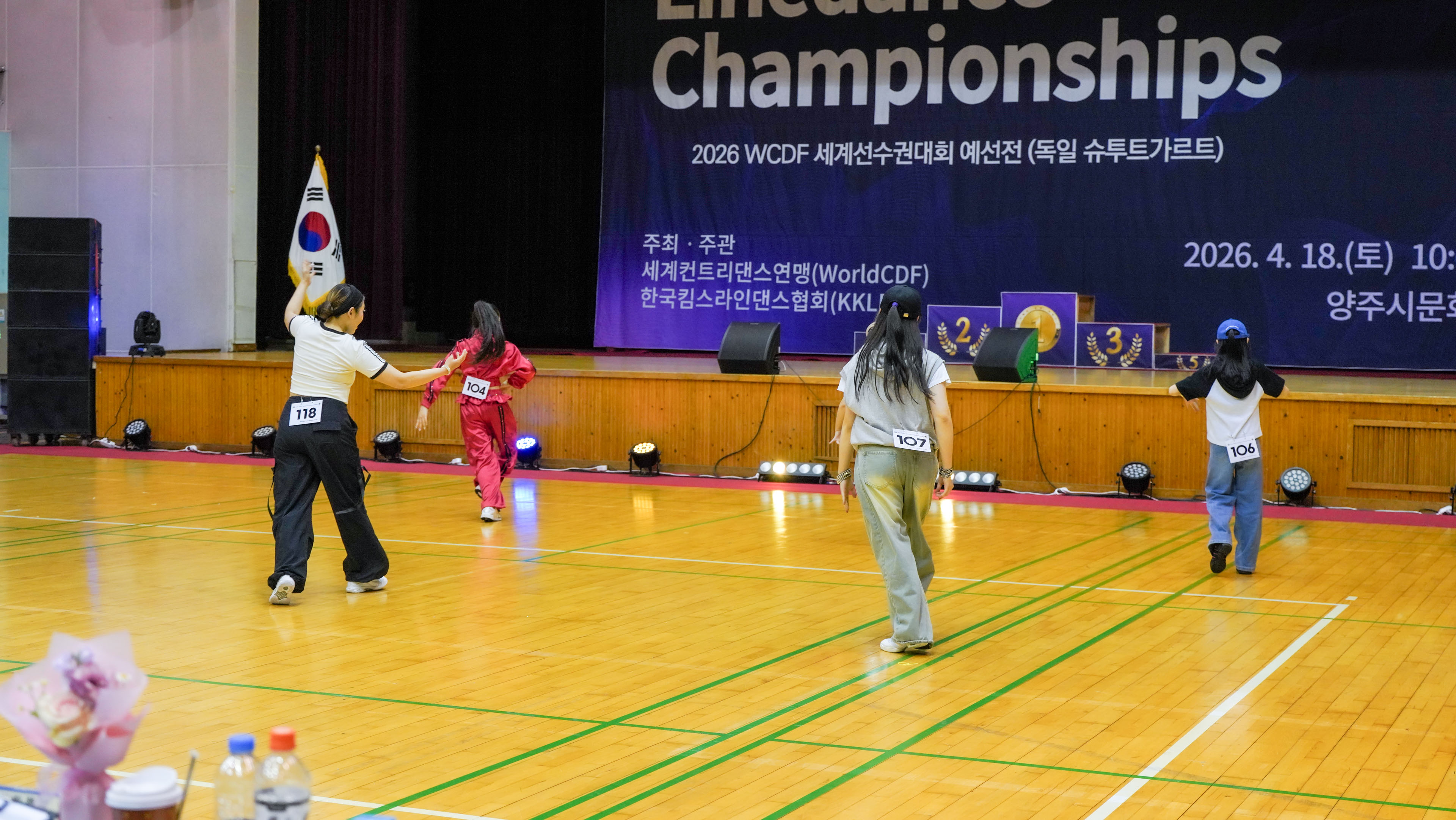 /user/k/kimslinedance/editor/2604/6f96dcbc8094458d5a2900694eac272e_1777074832_8045.jpg 이미지크게보기