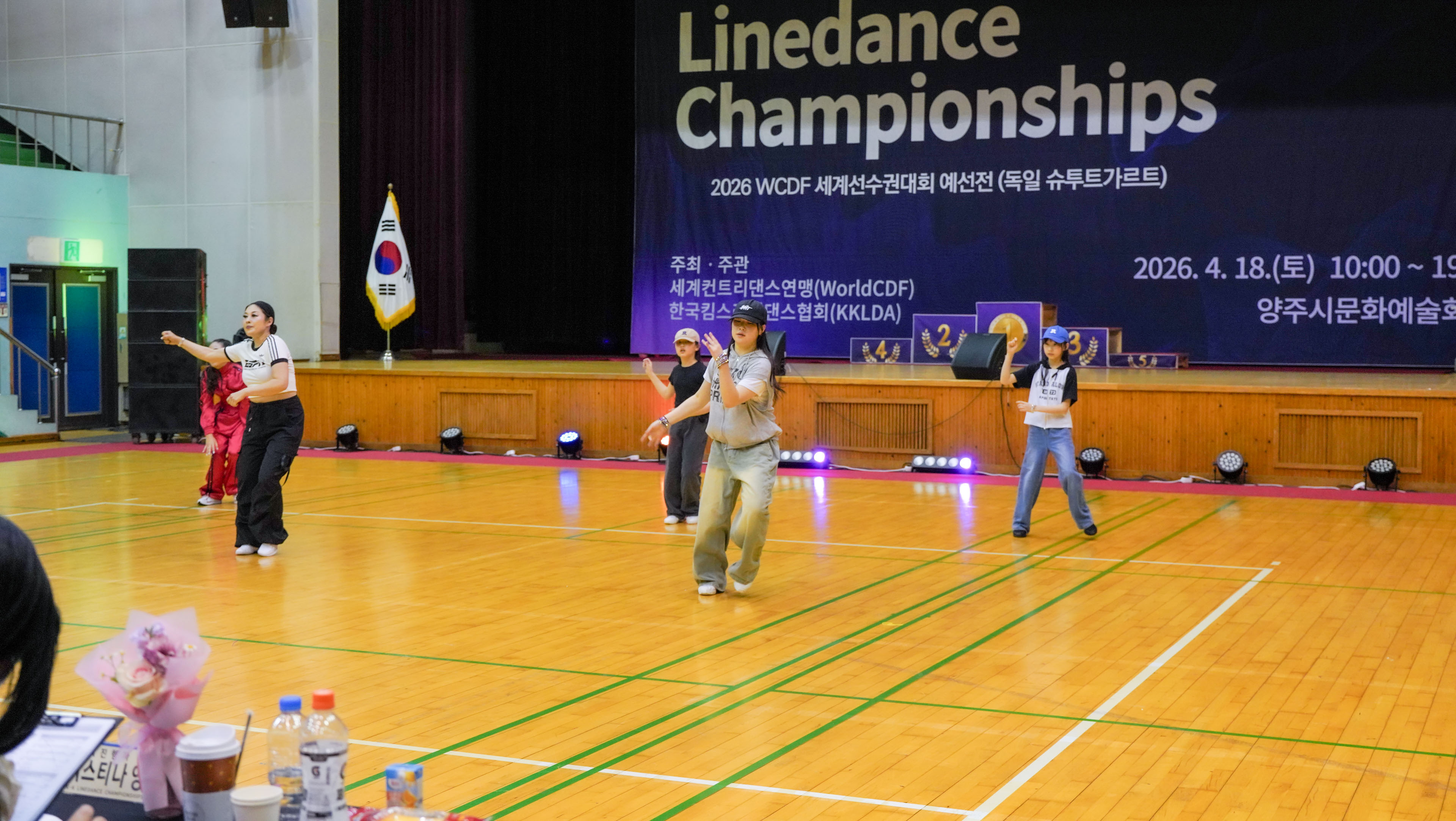 /user/k/kimslinedance/editor/2604/6f96dcbc8094458d5a2900694eac272e_1777074833_1765.jpg 이미지크게보기