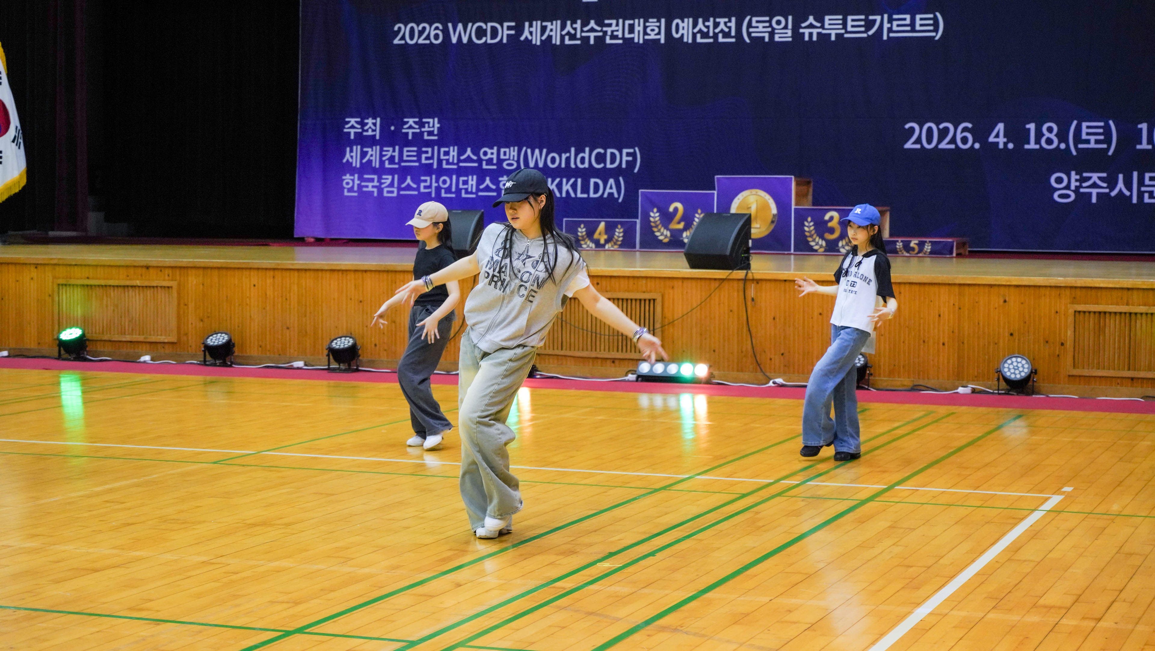 /user/k/kimslinedance/editor/2604/6f96dcbc8094458d5a2900694eac272e_1777074833_3912.jpg 이미지크게보기