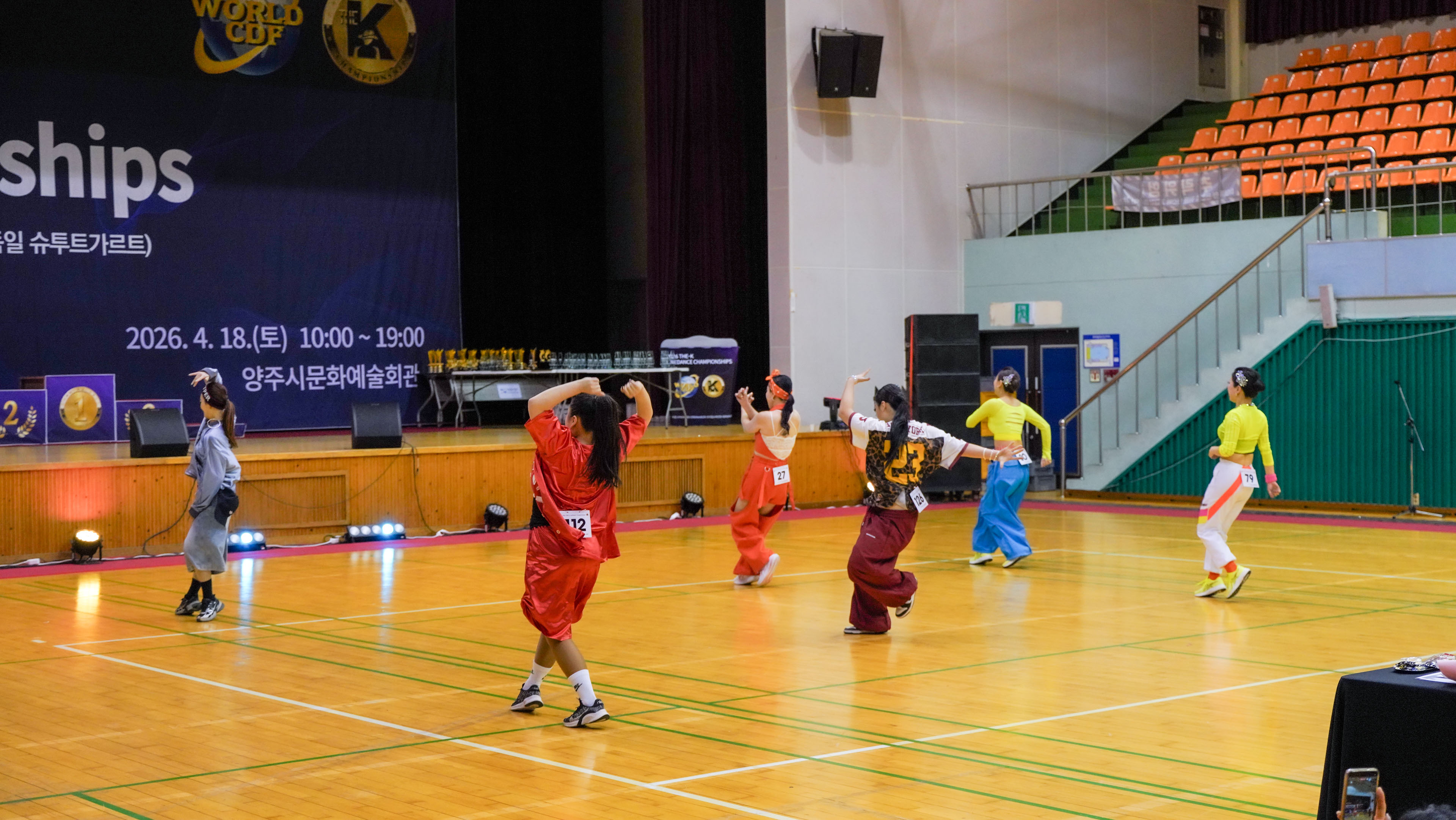 /user/k/kimslinedance/editor/2604/6f96dcbc8094458d5a2900694eac272e_1777074956_8705.jpg 이미지크게보기