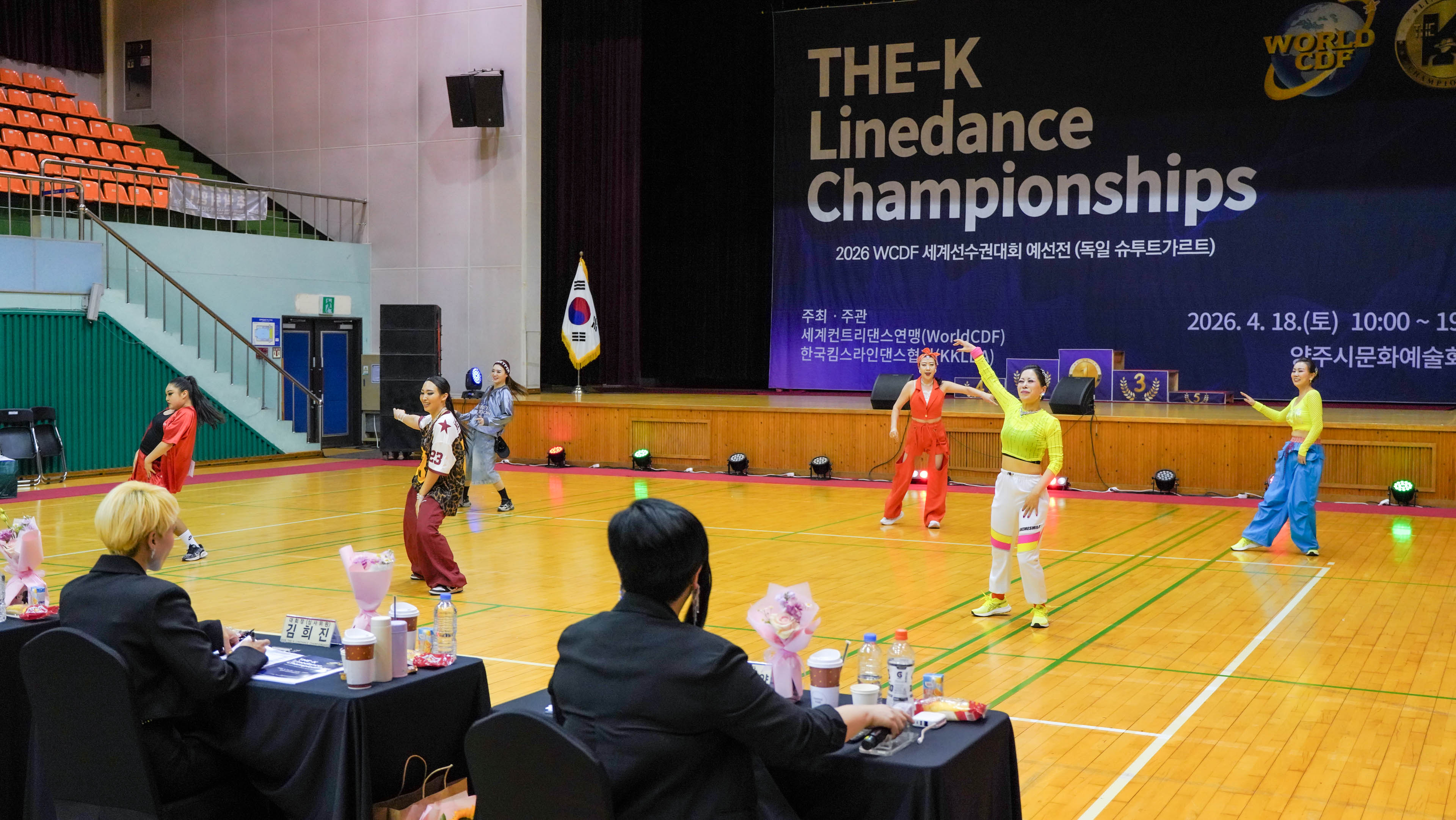 /user/k/kimslinedance/editor/2604/6f96dcbc8094458d5a2900694eac272e_1777074957_26.jpg 이미지크게보기