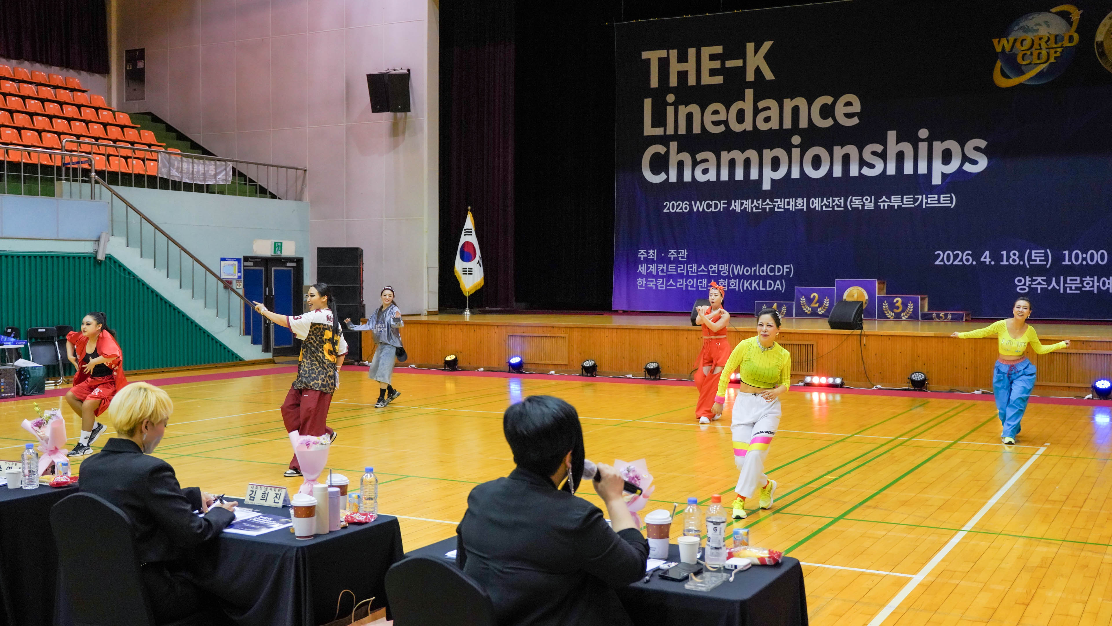 /user/k/kimslinedance/editor/2604/6f96dcbc8094458d5a2900694eac272e_1777074957_4284.jpg 이미지크게보기