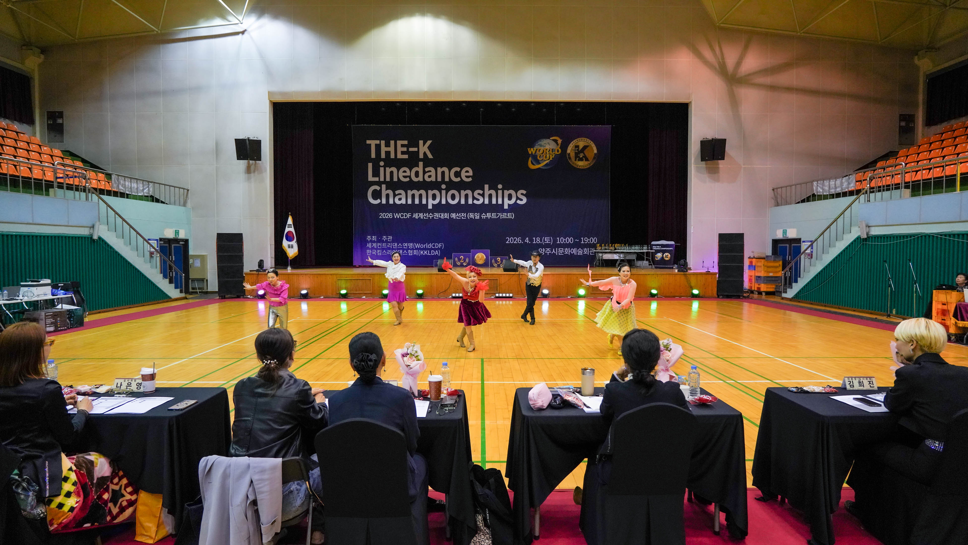 /user/k/kimslinedance/editor/2604/6f96dcbc8094458d5a2900694eac272e_1777074959_044.jpg 이미지크게보기
